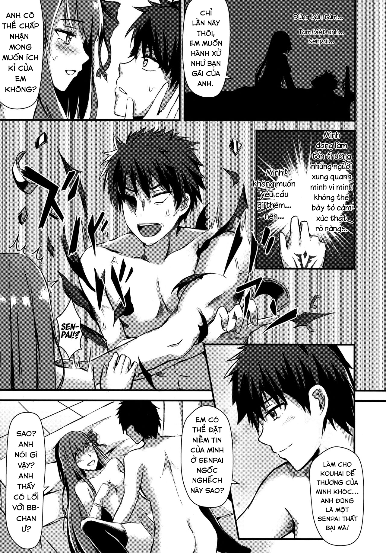 Đọc truyện hentai Senpai là đồ chơi của em! ♥ - Oneshot