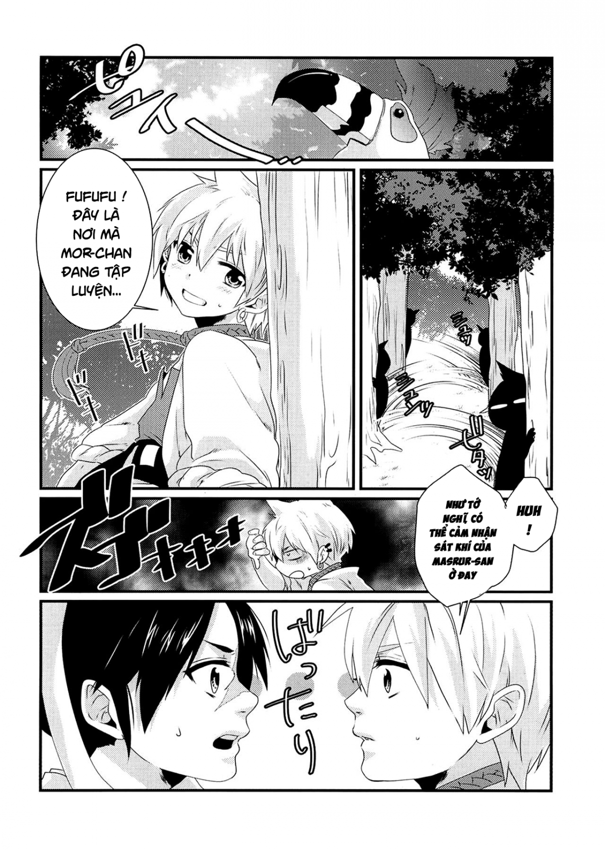 Đọc truyện hentai Lần đầu Morgiana mặc quần lót - Oneshot