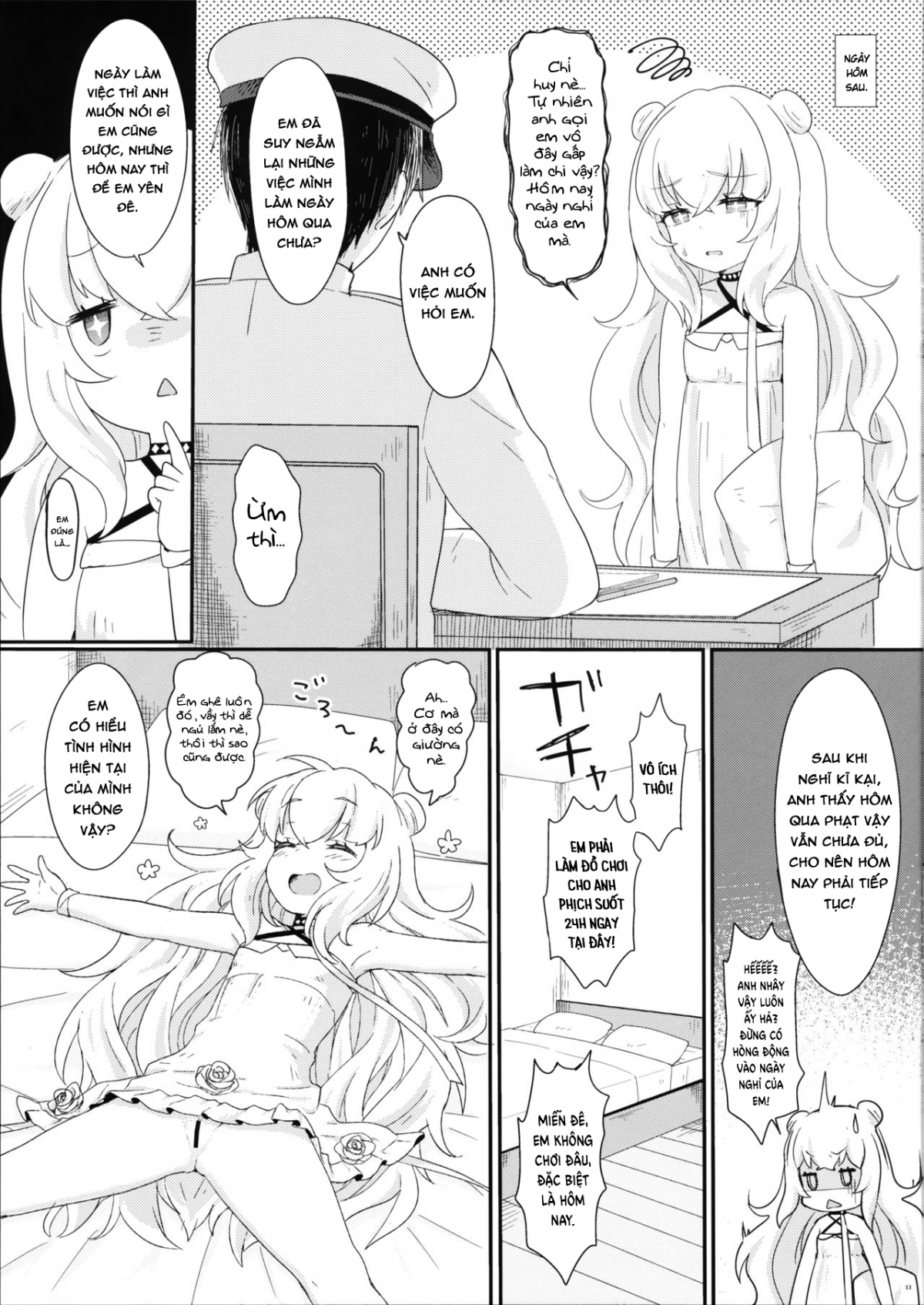 Đọc truyện hentai Le Malin-chan Rất Giỏi Làm Biếng? - Oneshot