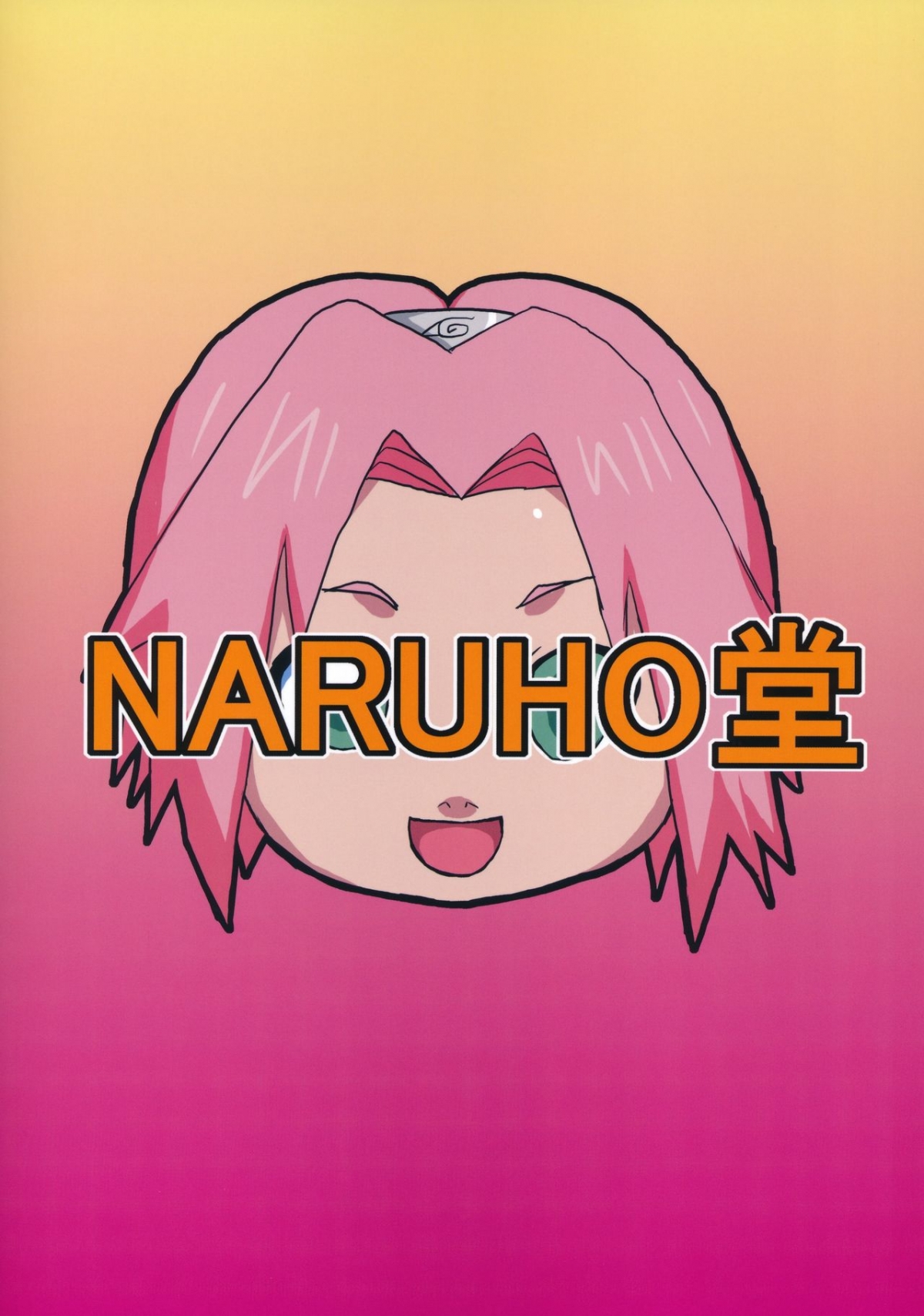Đọc truyện hentai Tsunade's Lewd Prison 2.5 - Oneshot
