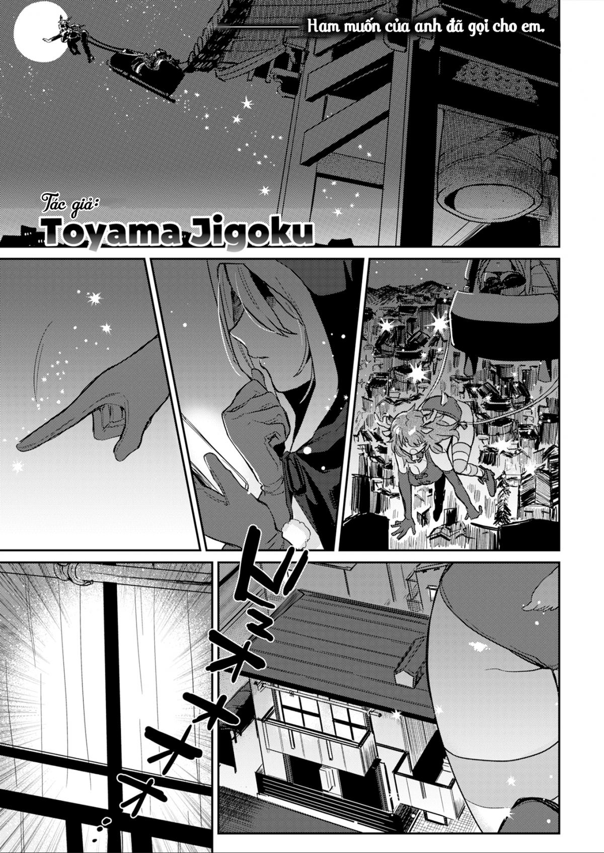 Đọc truyện hentai Ông Già Noel Quá Hạn - Oneshot