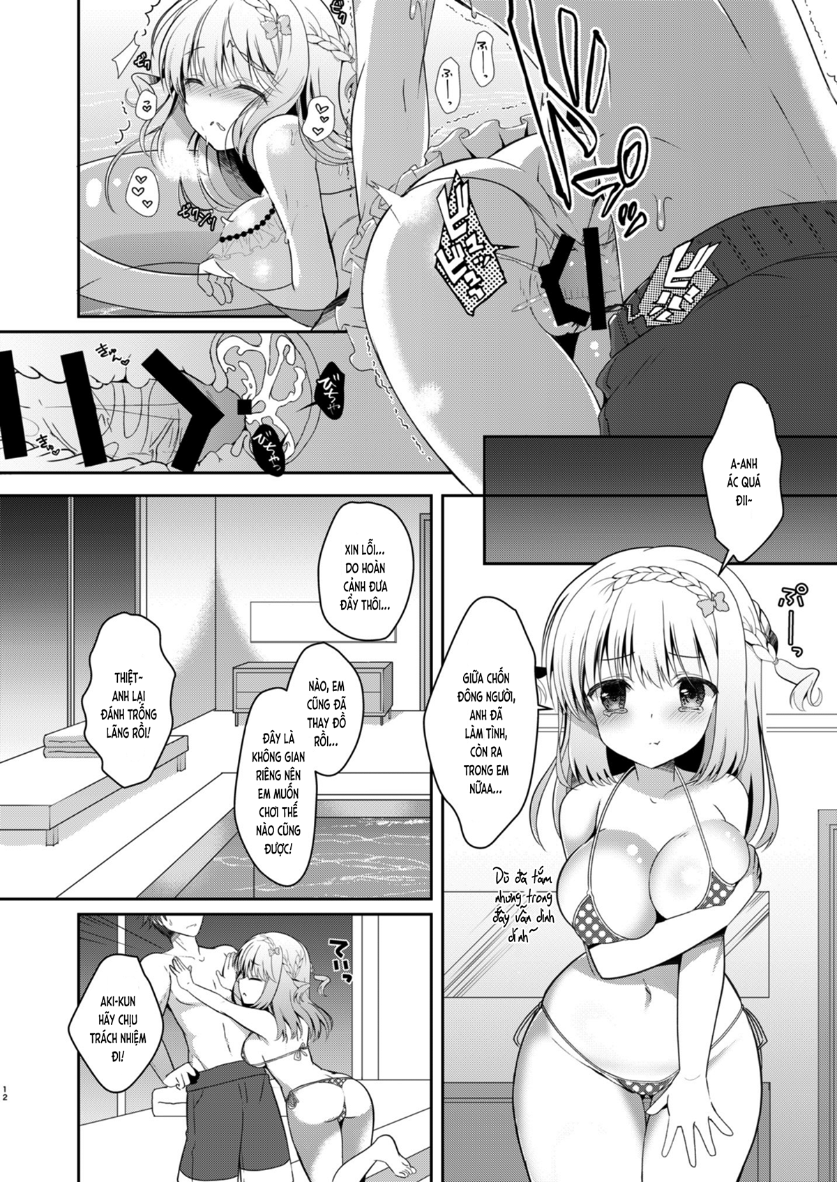 Đọc truyện hentai Cùng bạn gái thanh mai trúc mã... (nguyên tác) - Ch.3. Đi hồ bơi