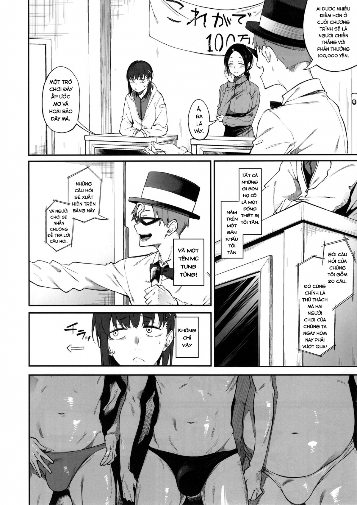 Đọc truyện hentai Ero to Tsukkomi! - Oneshot