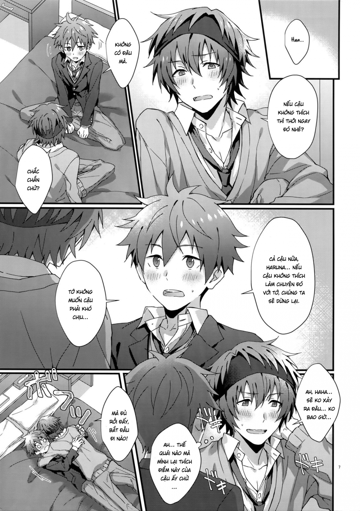 Đọc truyện hentai [Yaoi] Thoát kiếp trai tân! - Oneshot