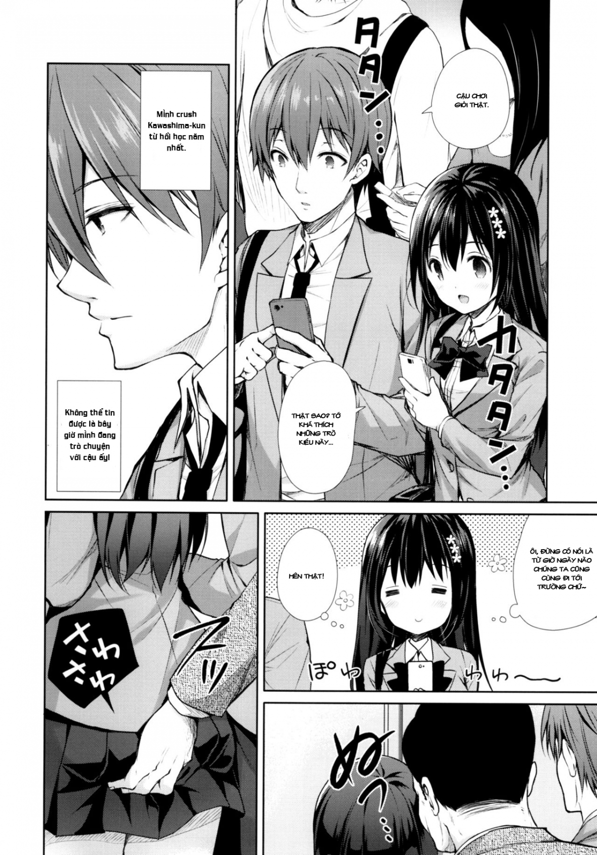 Đọc truyện hentai Kẻ quấy rối vô liêm sỉ - Chap 1