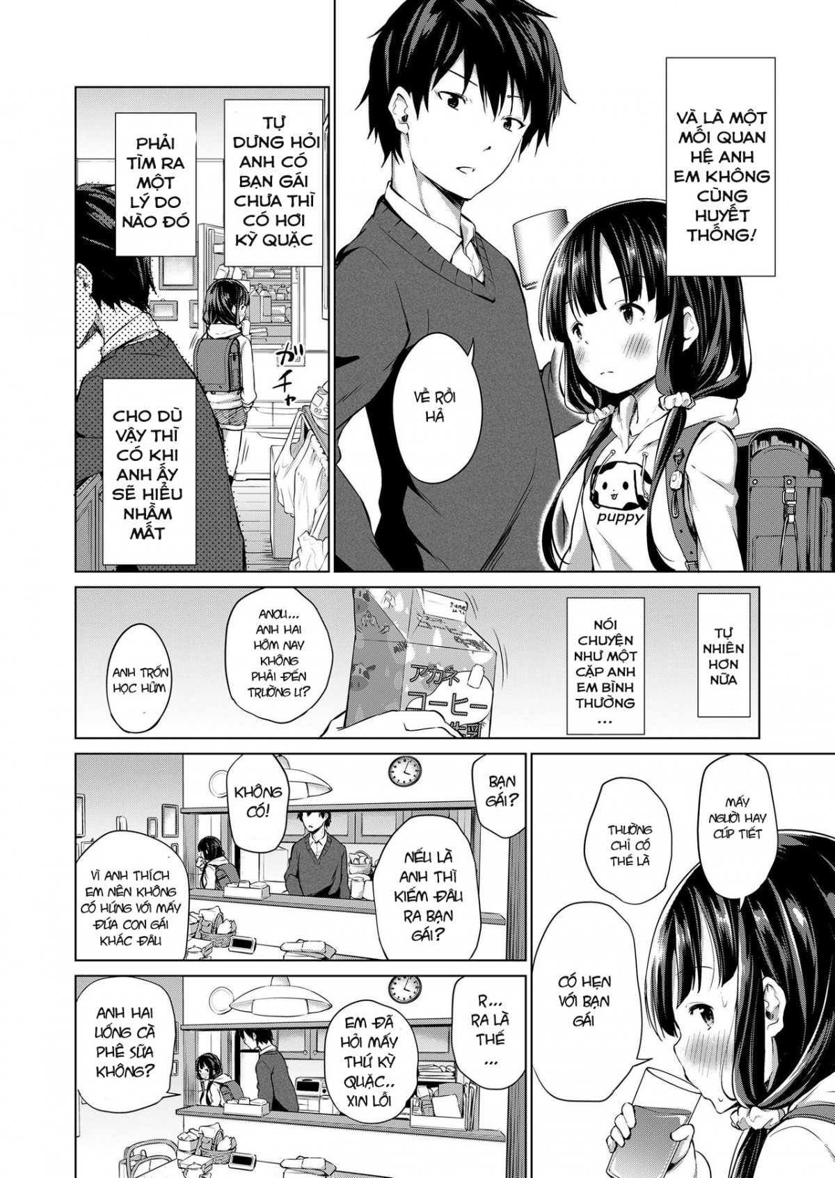 Đọc truyện hentai Dáng hình anh em (Ngọt) - Chap 1