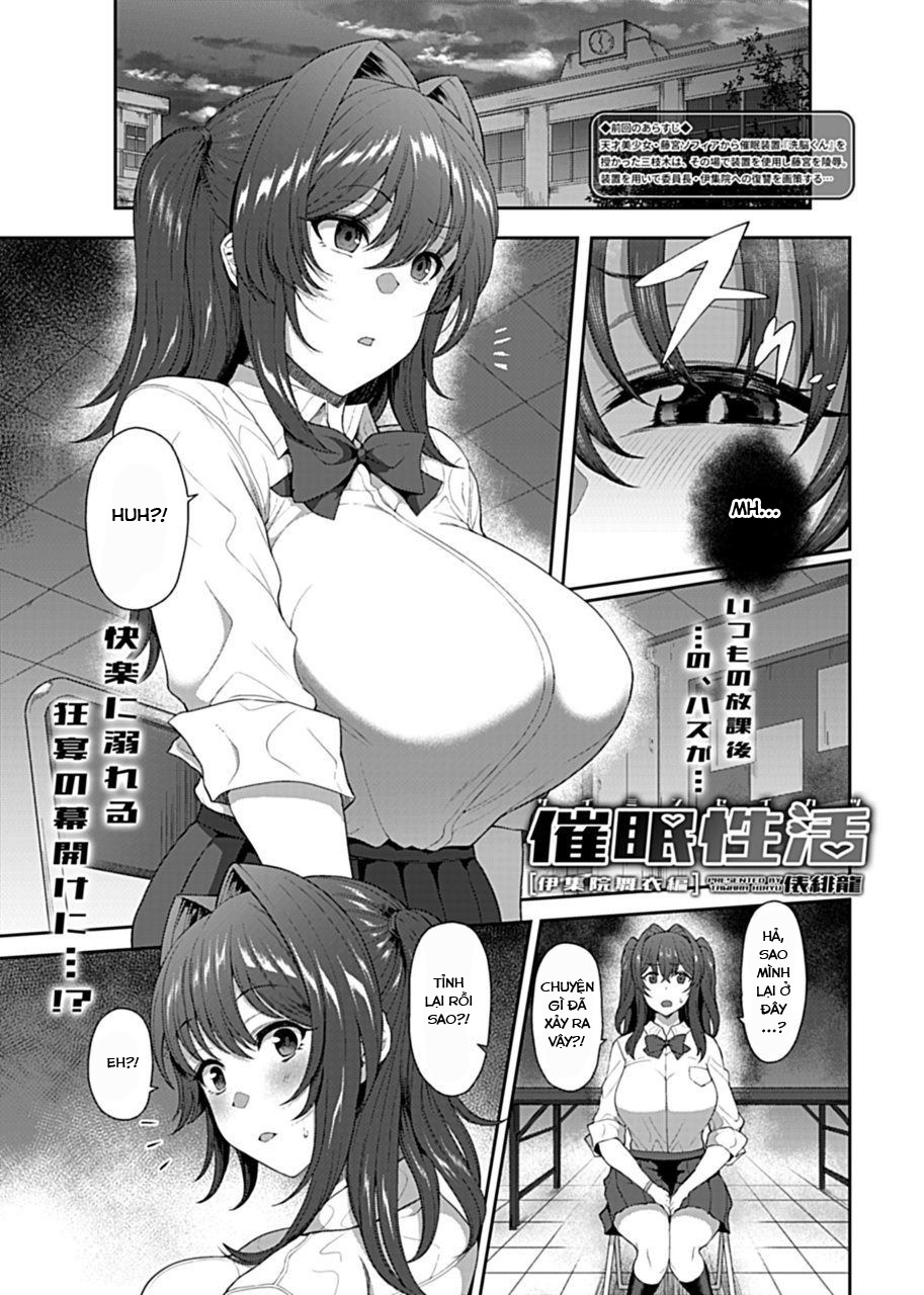 Đọc truyện hentai Saimin Seikatsu - Chap 2