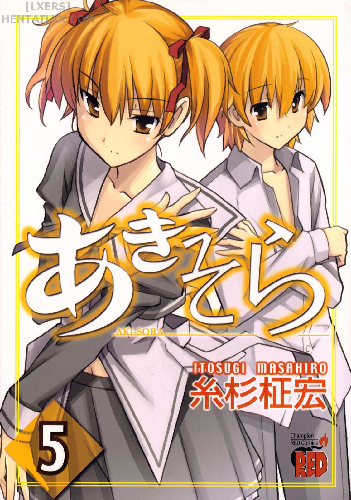 Đọc truyện hentai Aki no Sora - Chap 22