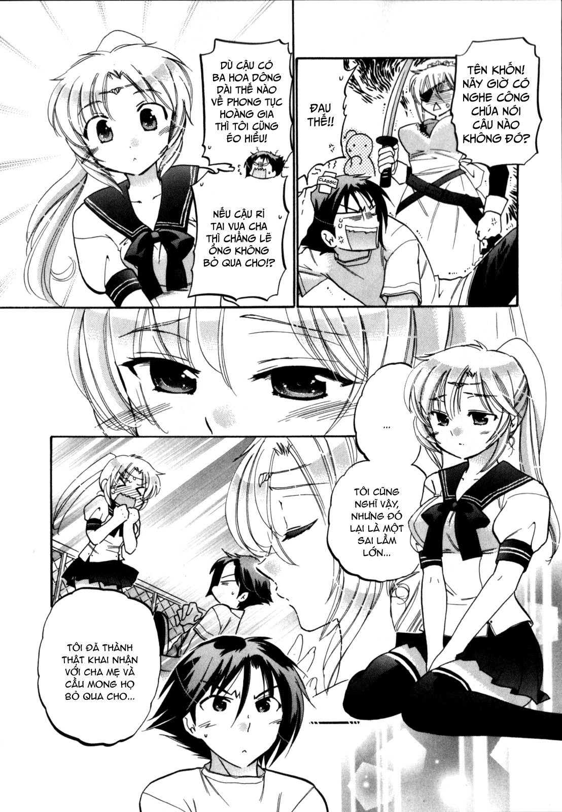 Đọc truyện hentai Iinari Princess - Chap 2: Công chúa bị xúc phạm