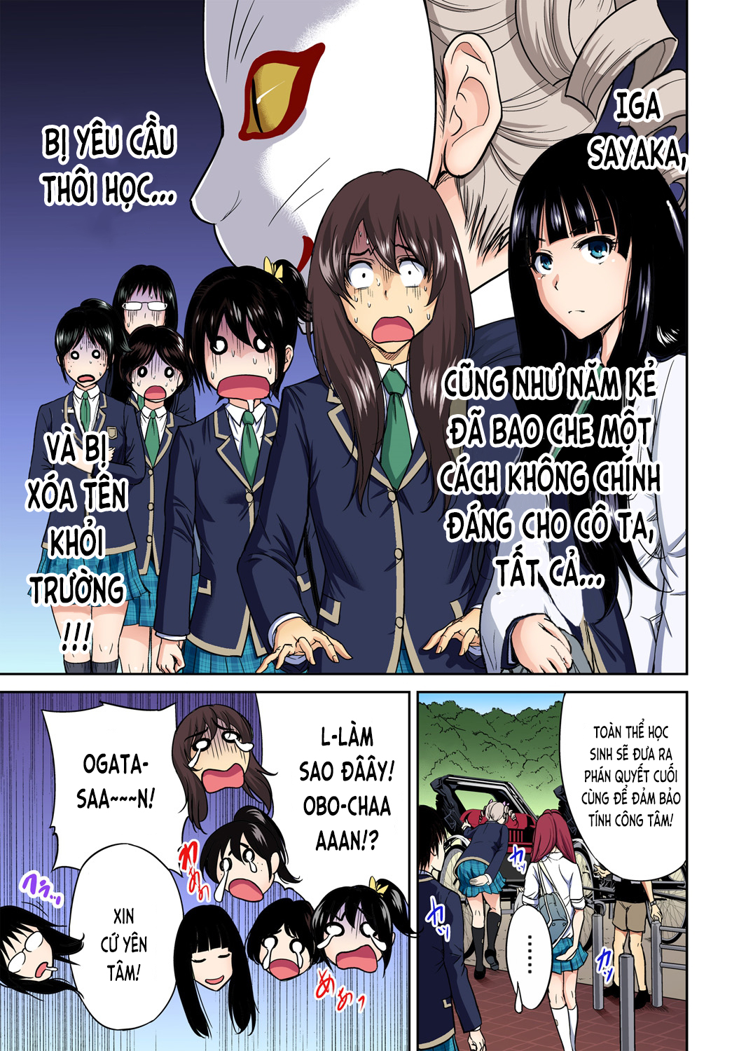 Đọc truyện hentai Chuyến tham quan trải nghiệm lợi cho tôi - Ch.12 Thiên đường?