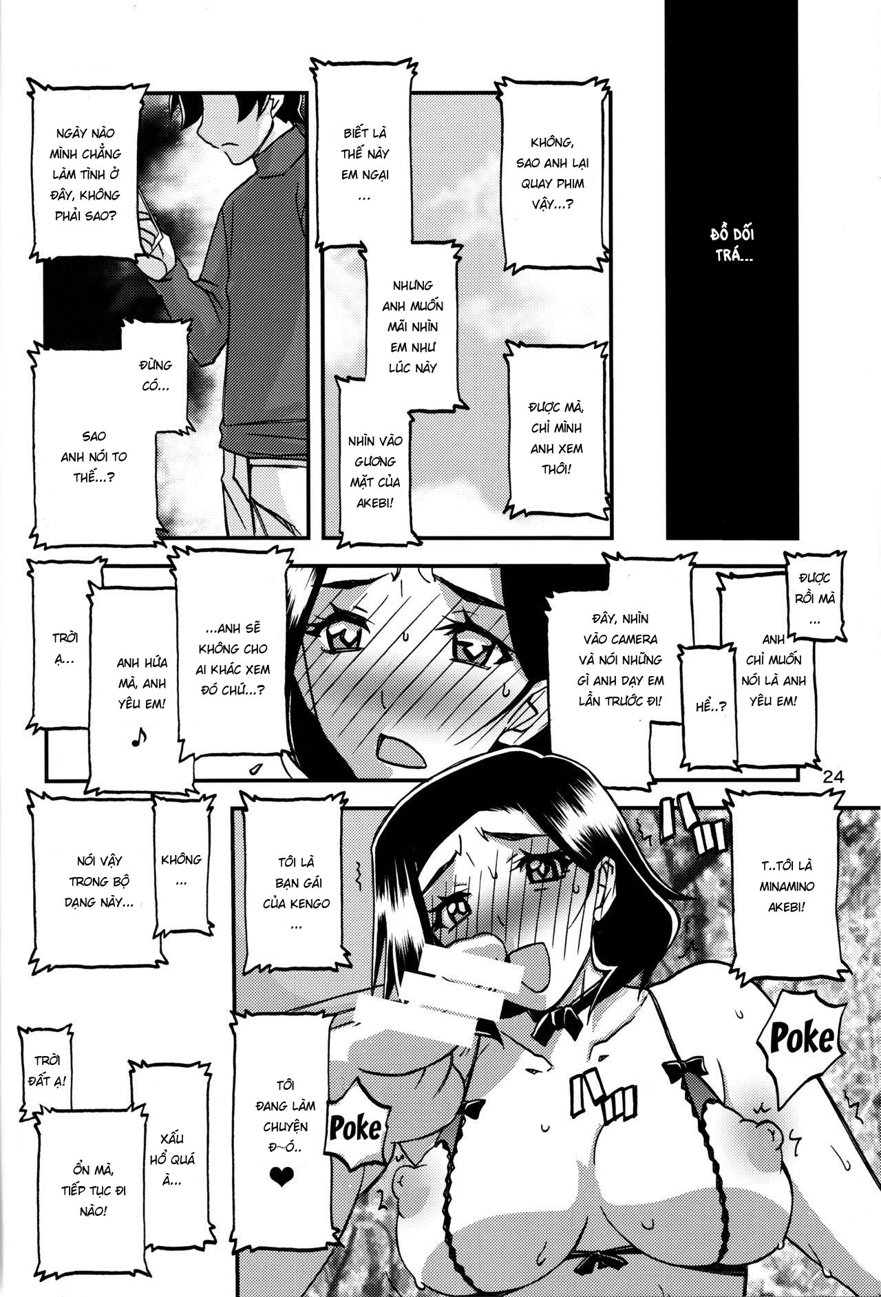 Đọc truyện hentai Thiên địa bất dung - Oneshot