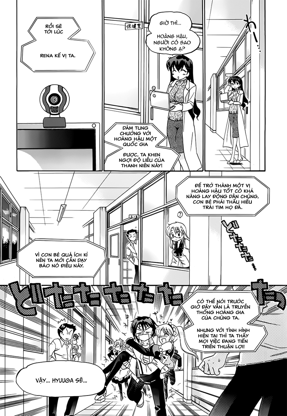 Đọc truyện hentai Iinari Princess - Chap 8: Mãi mãi là công chúa