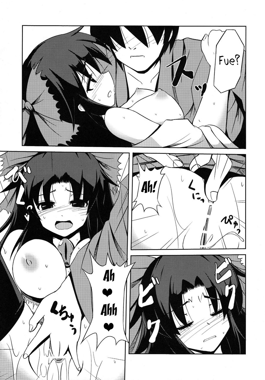 Đọc truyện hentai Okuu-chan no Oppai wo Funifuni Hon (Touhou Project) - Oneshot