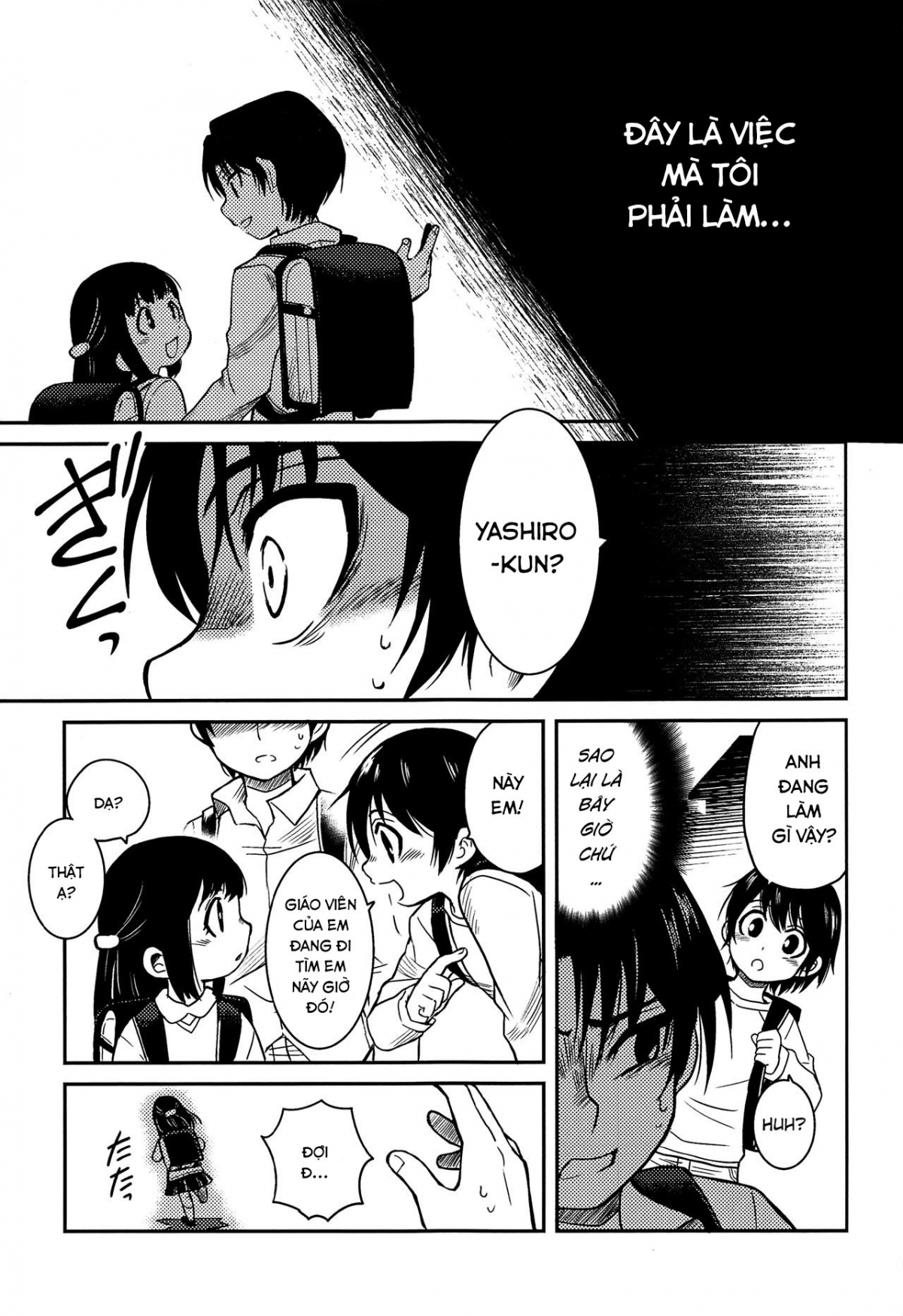 Đọc truyện hentai Shinshoku (Boku Dake ga Inai Machi) - Oneshot