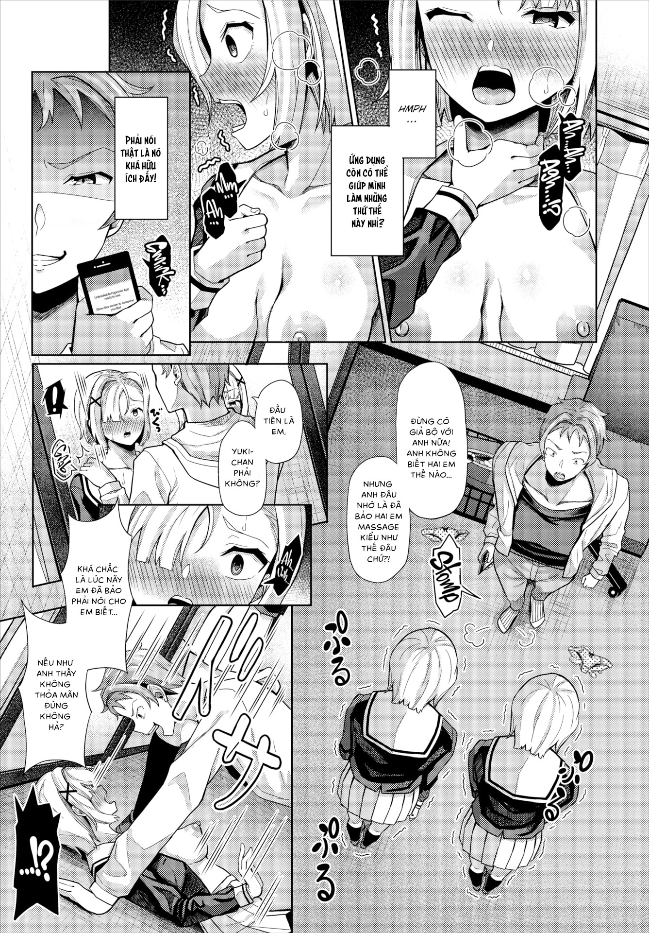 Đọc truyện hentai Ứng dụng thôi miên - Gái ngoan ra không ngừng vì cặc tôi - Chap 7
