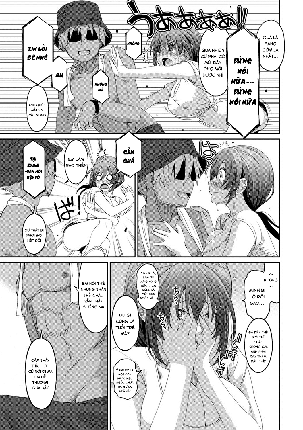 Đọc truyện hentai Rarefure - Chap 26