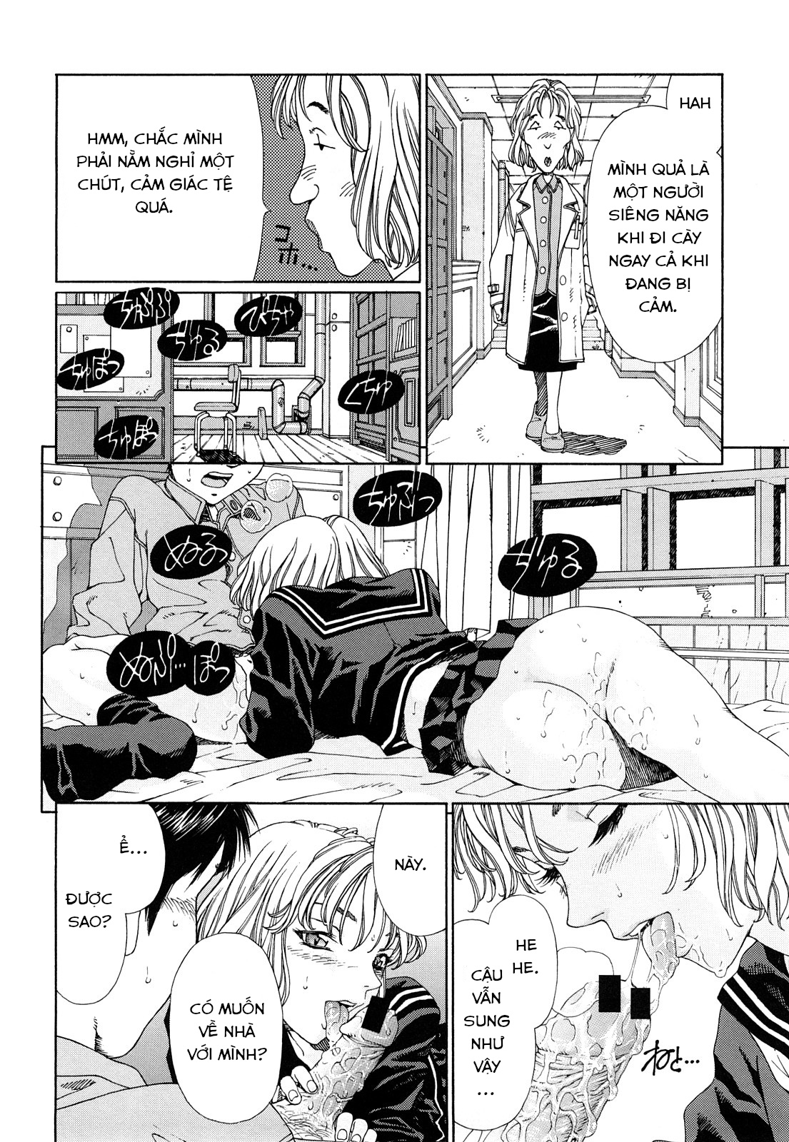 Đọc truyện hentai Stringendo - Chap 7 Maruki-kun xui xẻo
