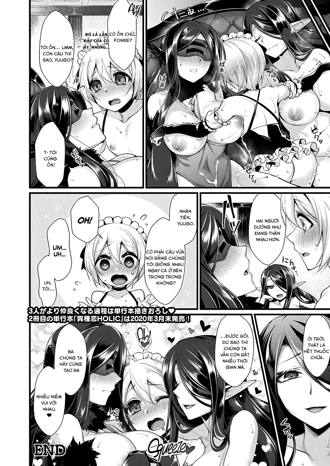 Đọc truyện hentai Rojiura no Himitsu - Chap 2