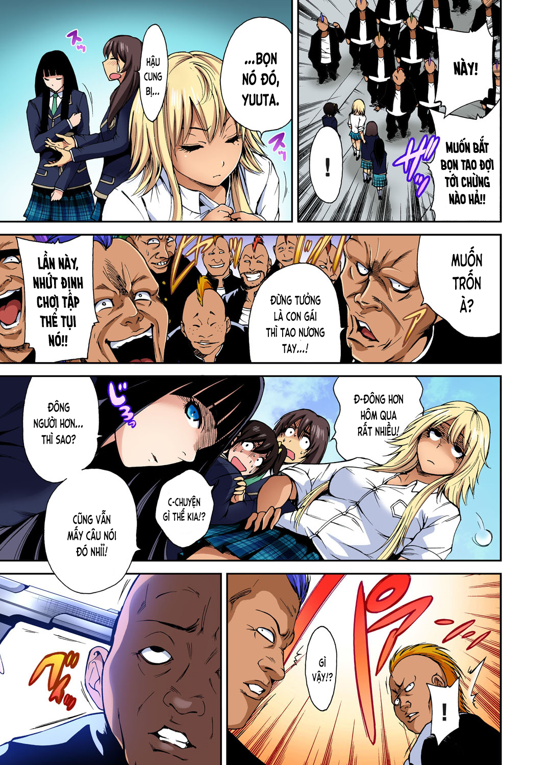 Đọc truyện hentai Chuyến tham quan trải nghiệm lợi cho tôi - Ch.03 Ogata Honami?