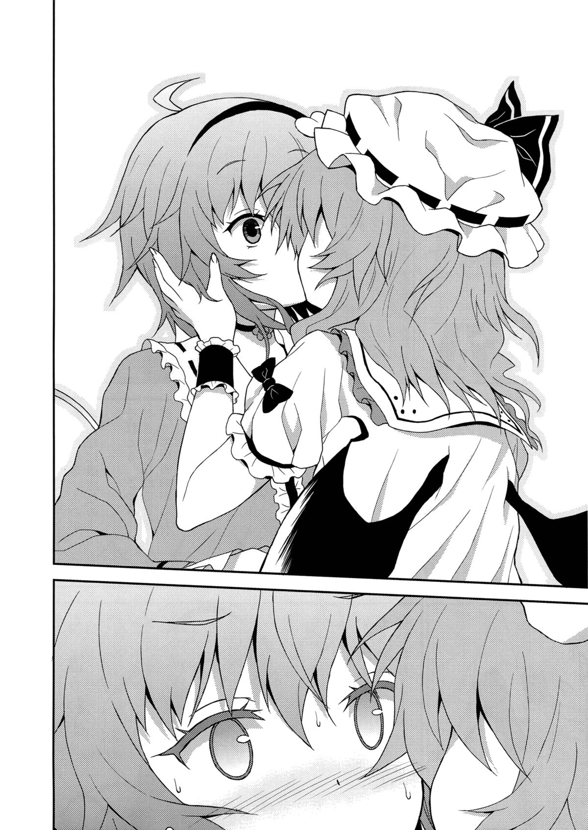 Đọc truyện hentai Samenai Yumenara - Oneshot