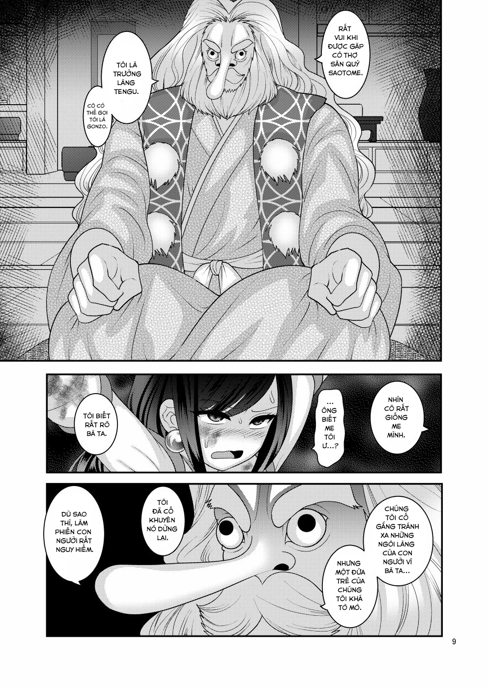Đọc truyện hentai Ochiru Hana - Chap 1: Ochiru Hana