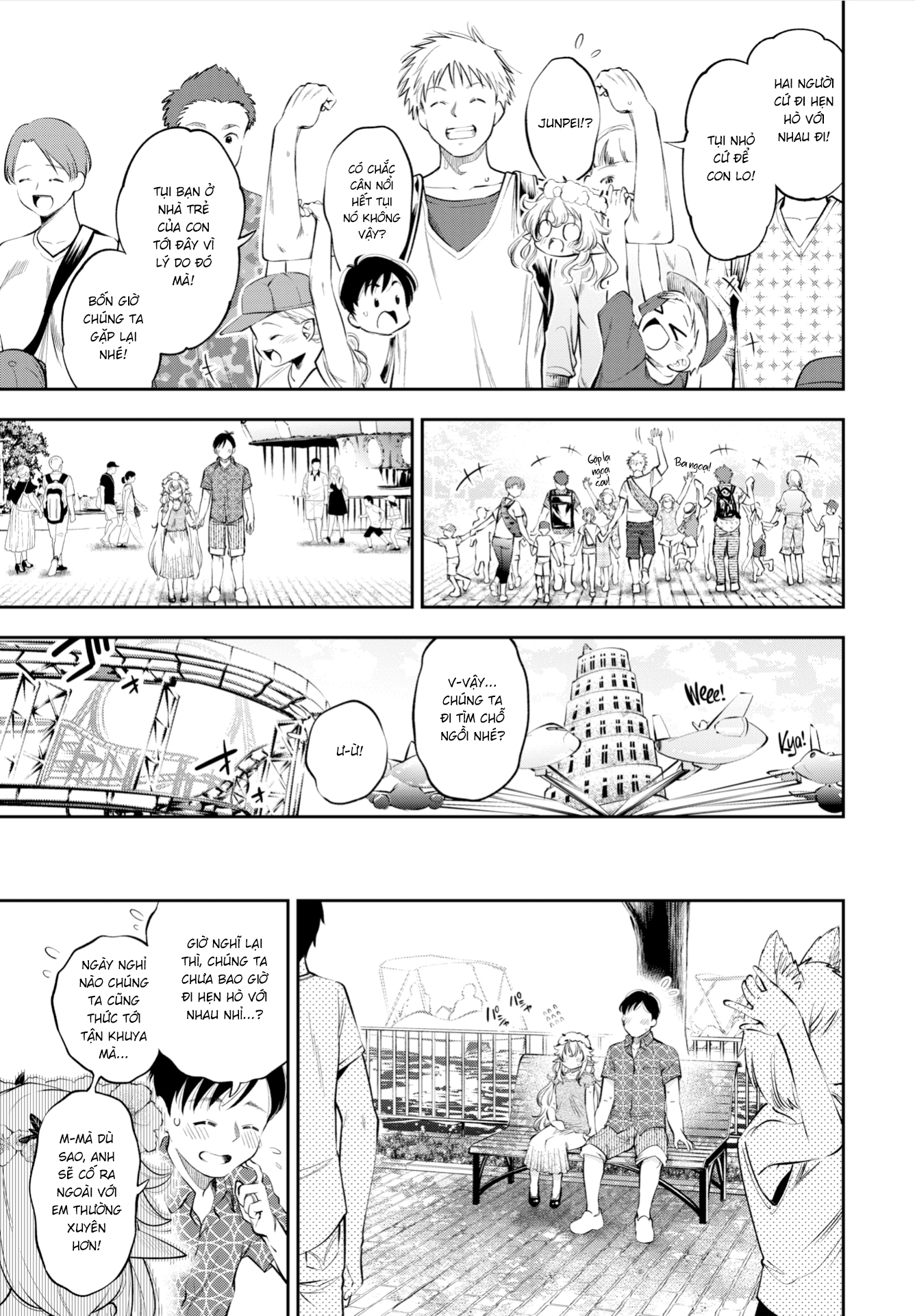 Đọc truyện hentai Cô Vợ Elf Loli Đã 2̶0̶9̶ 2̶1̶0̶ 211 Tuổi - Chap 2