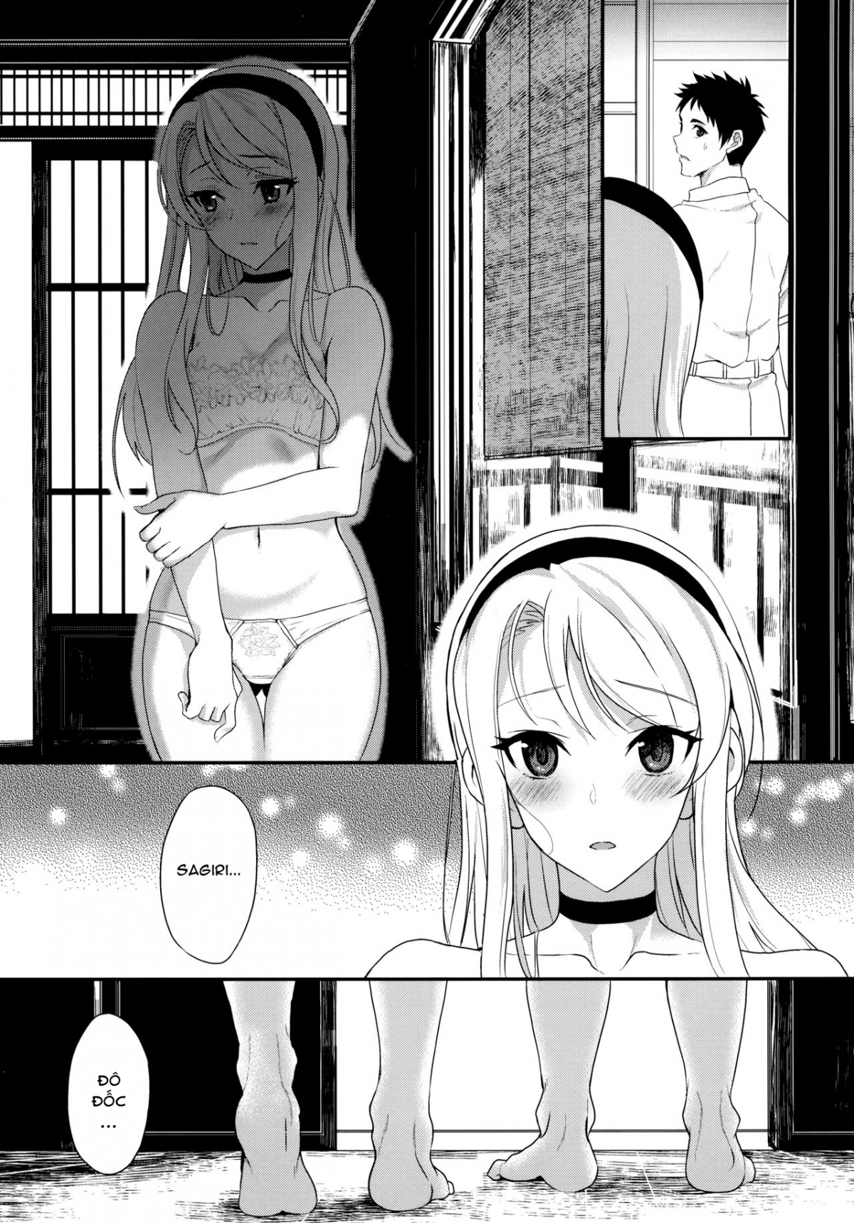 Đọc truyện hentai Sagiri với cơn mưa ngọt ngào. - Oneshot