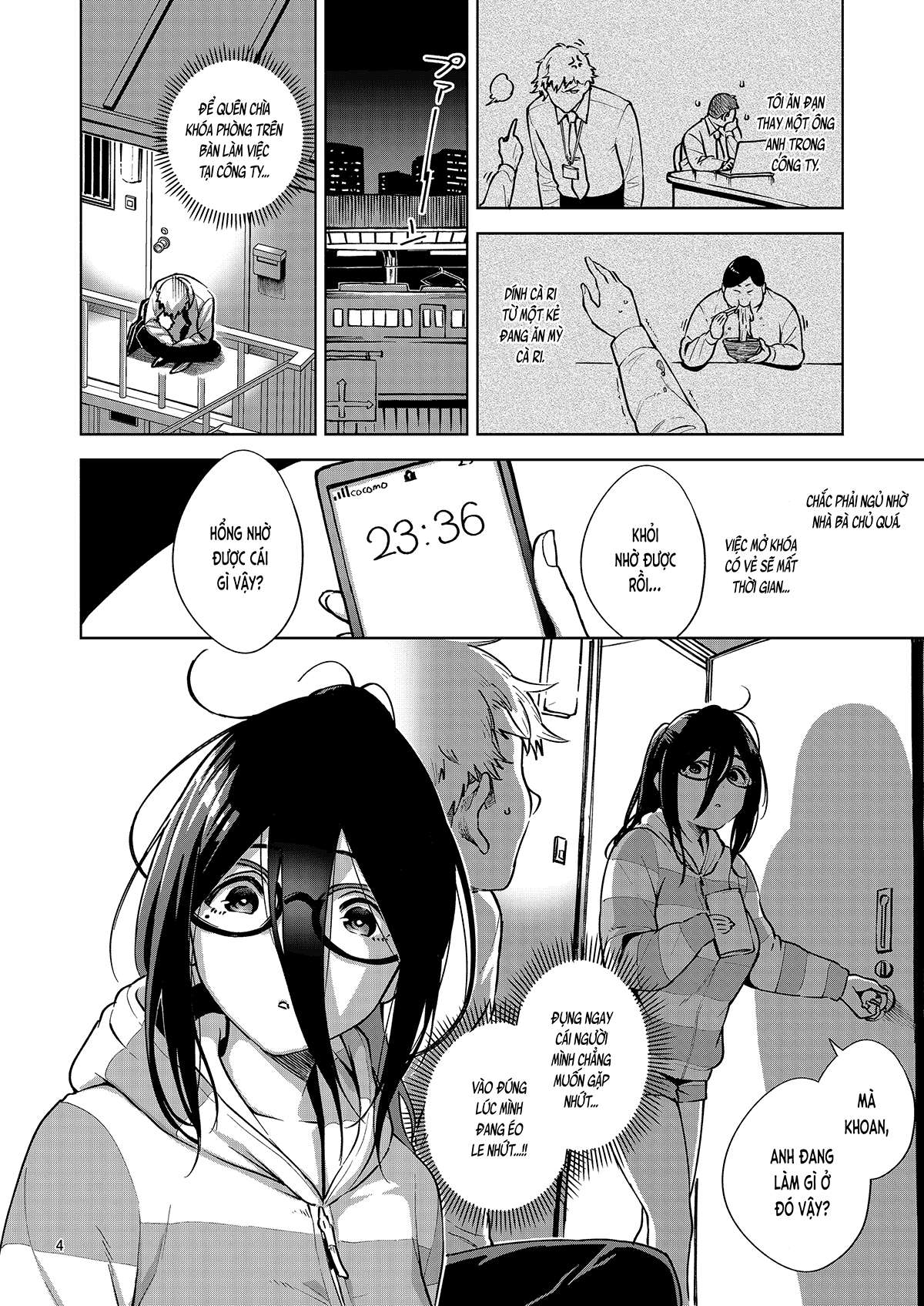 Đọc truyện hentai Hàng xóm Ayane-san (nguyên tác) - Phần A