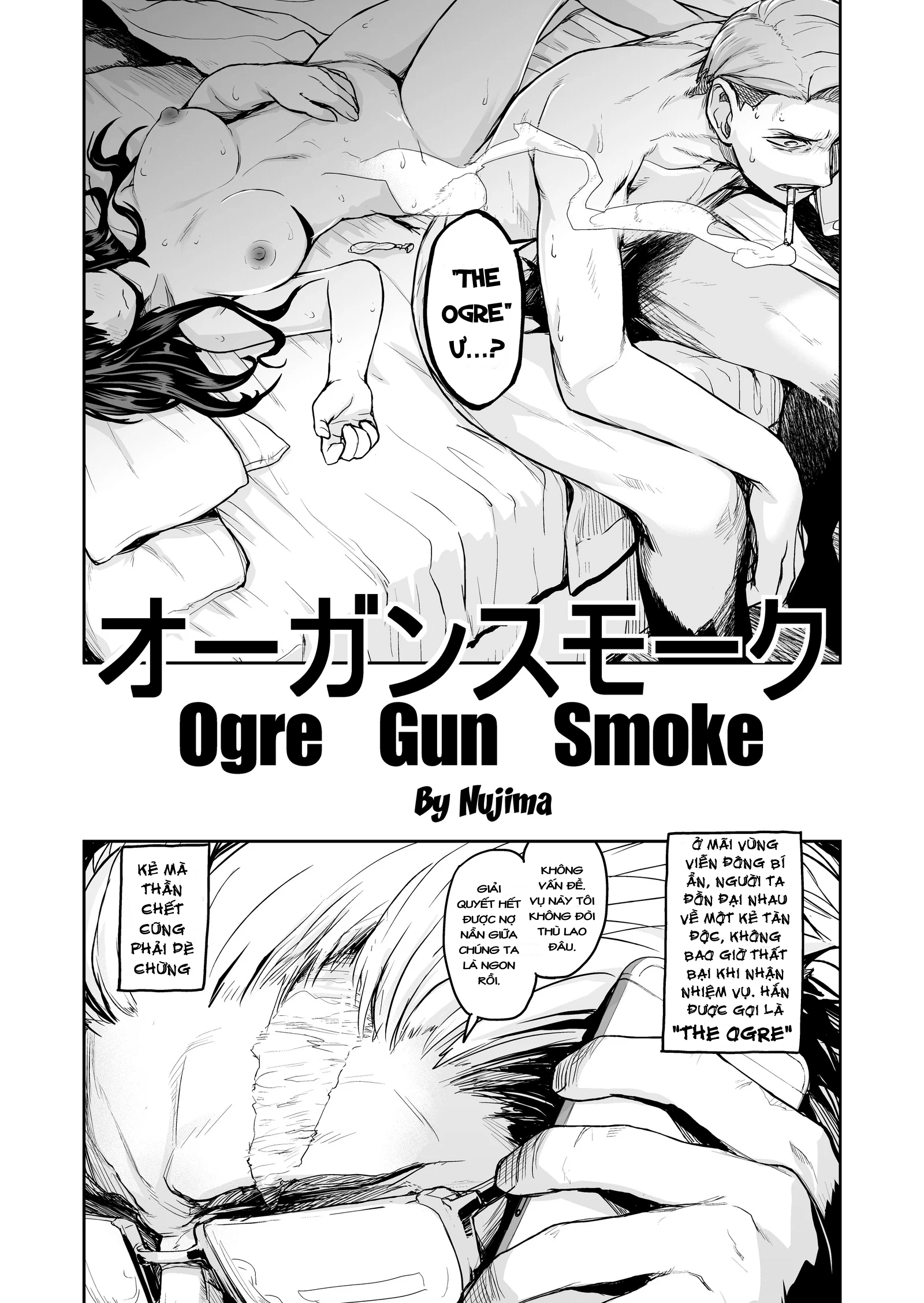 Đọc truyện hentai Ogre gun smoke - Oneshot