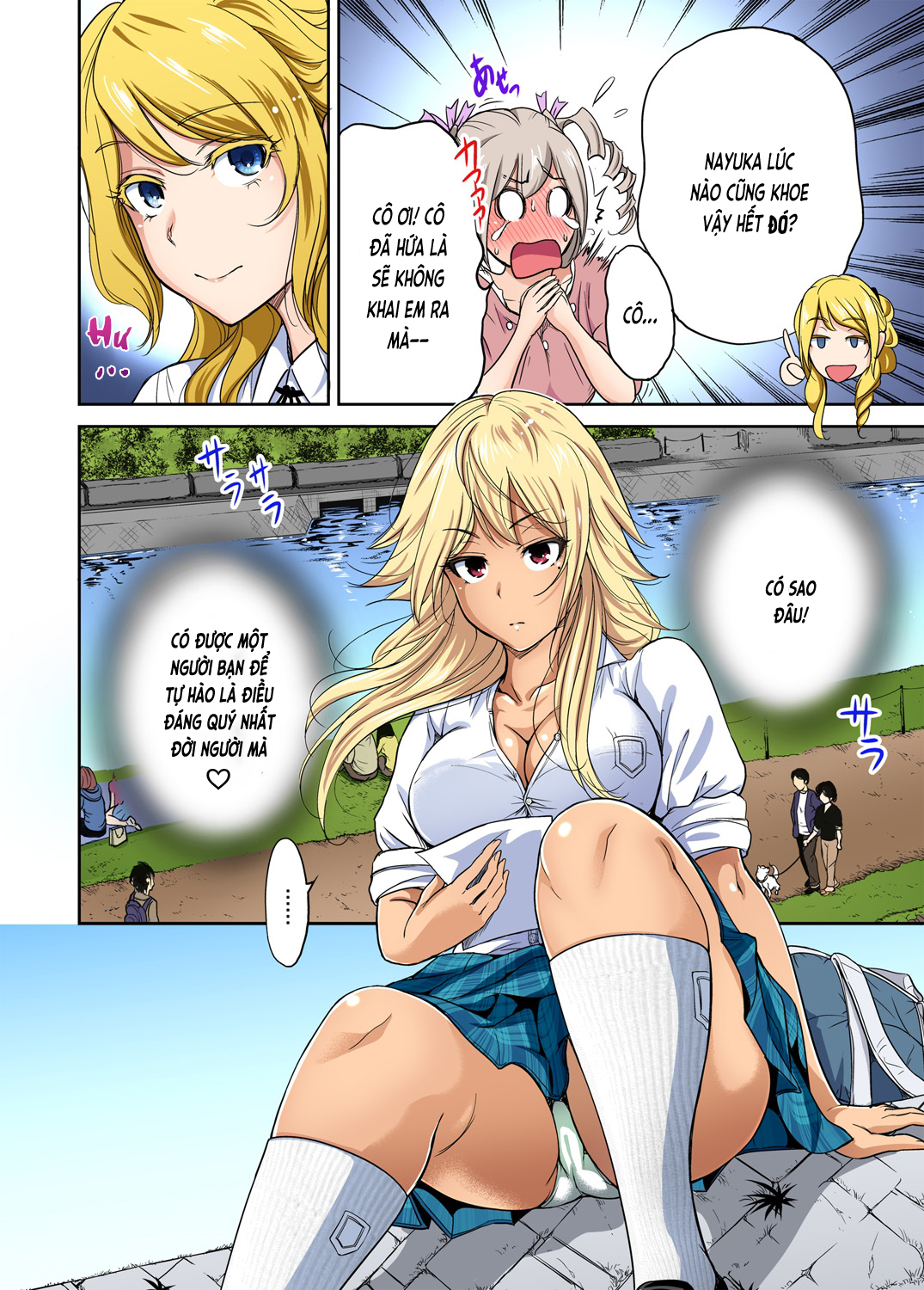 Đọc truyện hentai Chuyến tham quan trải nghiệm lợi cho tôi - Ch.12 Thiên đường?