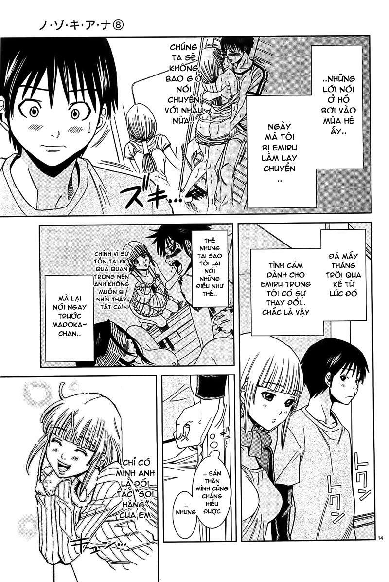 Đọc truyện hentai Nozoki Ana - Chap 70