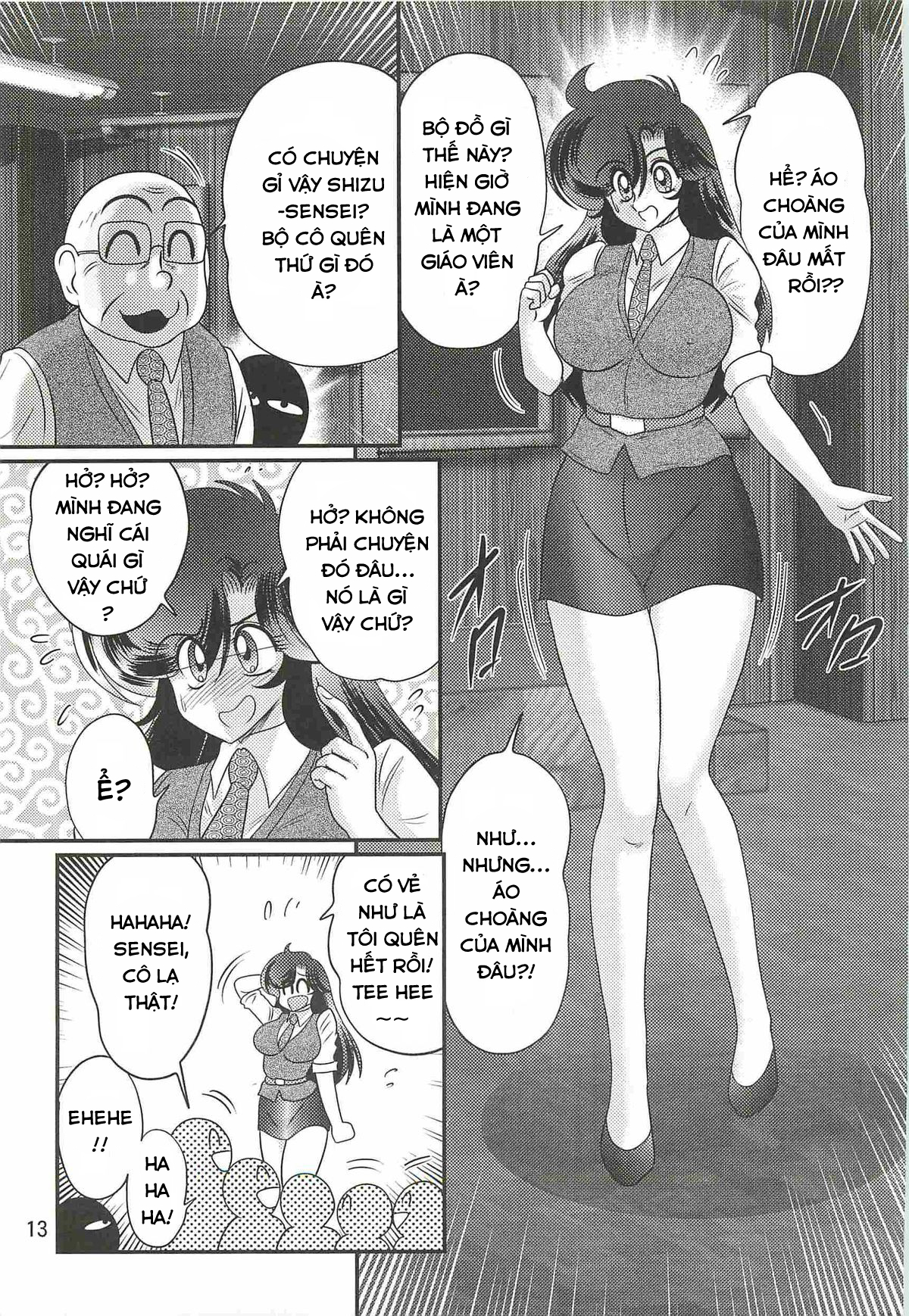 Đọc truyện hentai Chiến Binh Thiên Sứ Shizu Yuuko - Chap 1.1