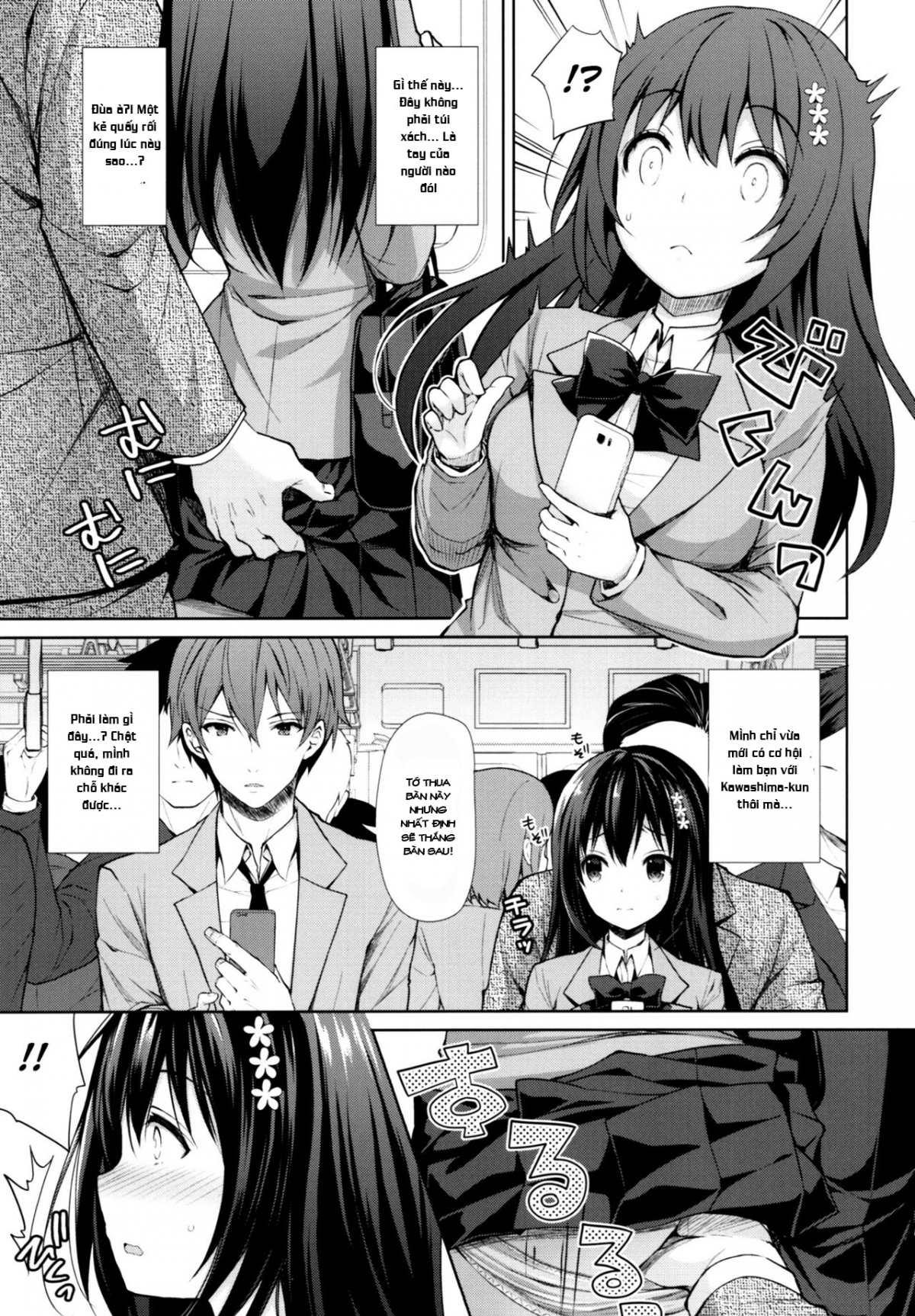 Đọc truyện hentai Kẻ quấy rối vô liêm sỉ - Chap 1