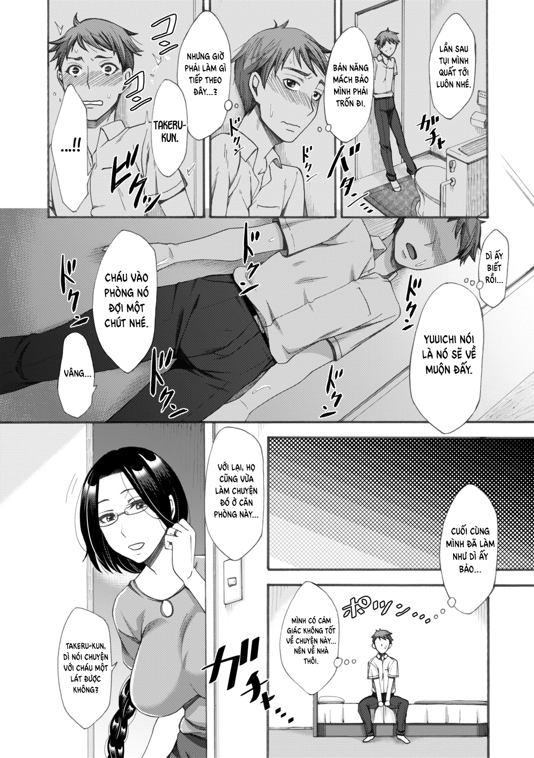 Đọc truyện hentai Tonari no Kirei na Okaa-san - Oneshot