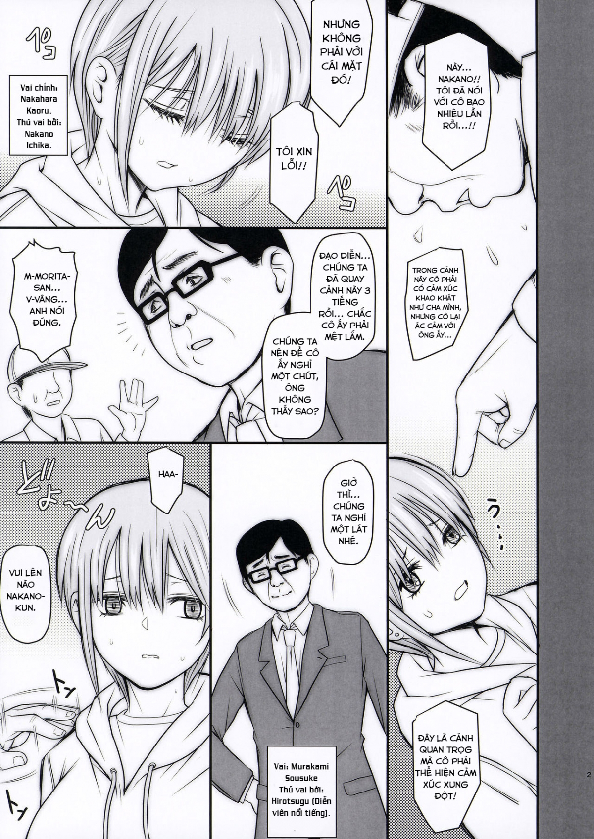 Đọc truyện hentai Buổi tập diễn xuất của Ichika - Oneshot
