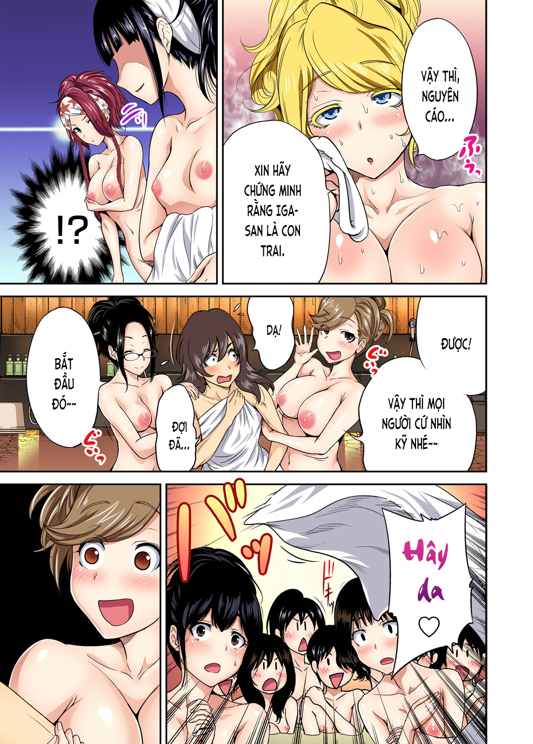 Đọc truyện hentai Chuyến tham quan trải nghiệm lợi cho tôi - Ch.13 Natsume Runa (mơ?)