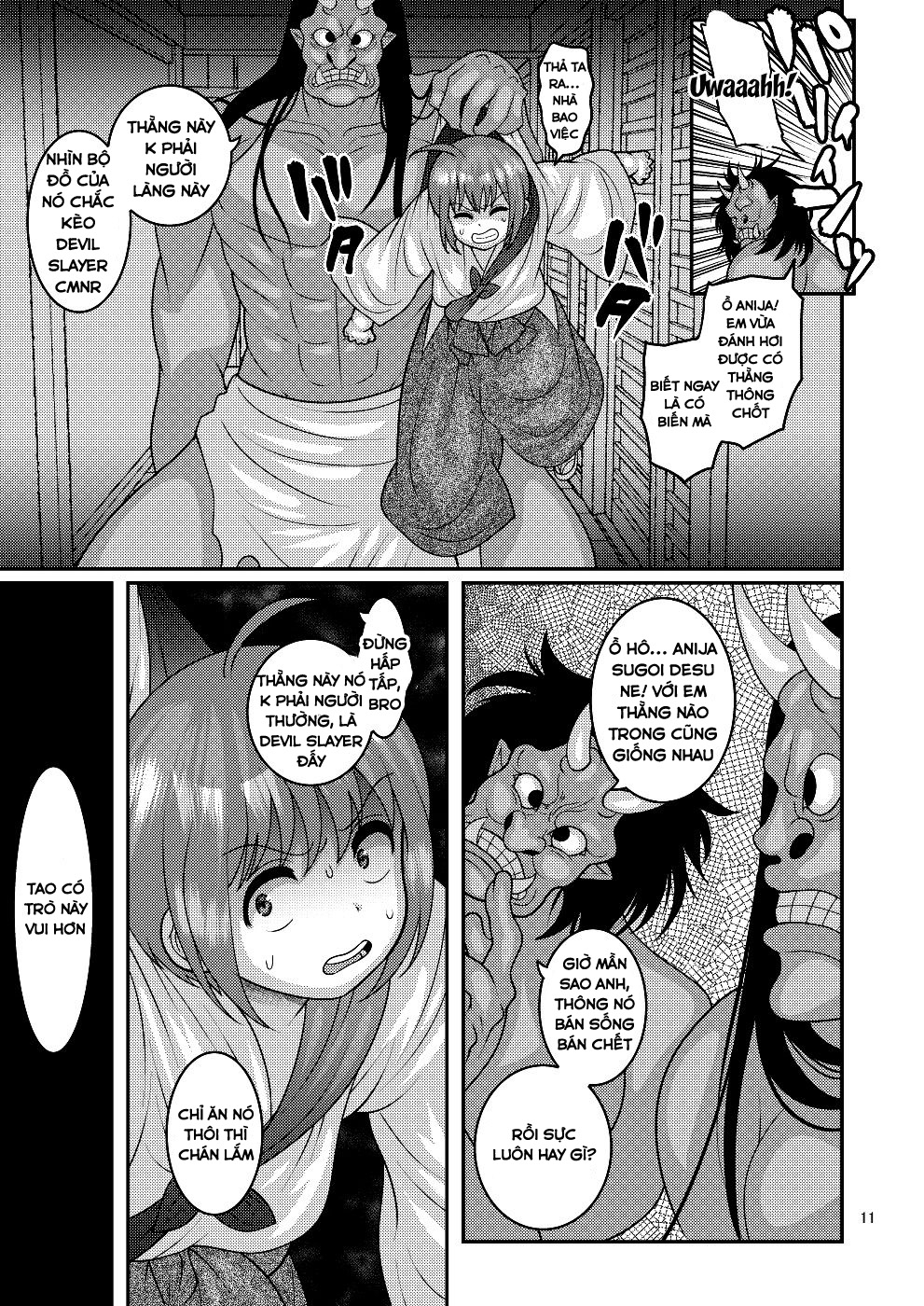 Đọc truyện hentai Ochiru Hana - Chap 1 - Tsubaki Hen