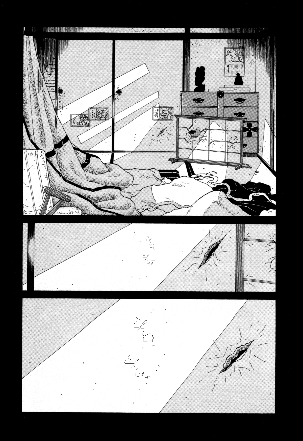 Đọc truyện hentai Imo-Mushi - Chap 1