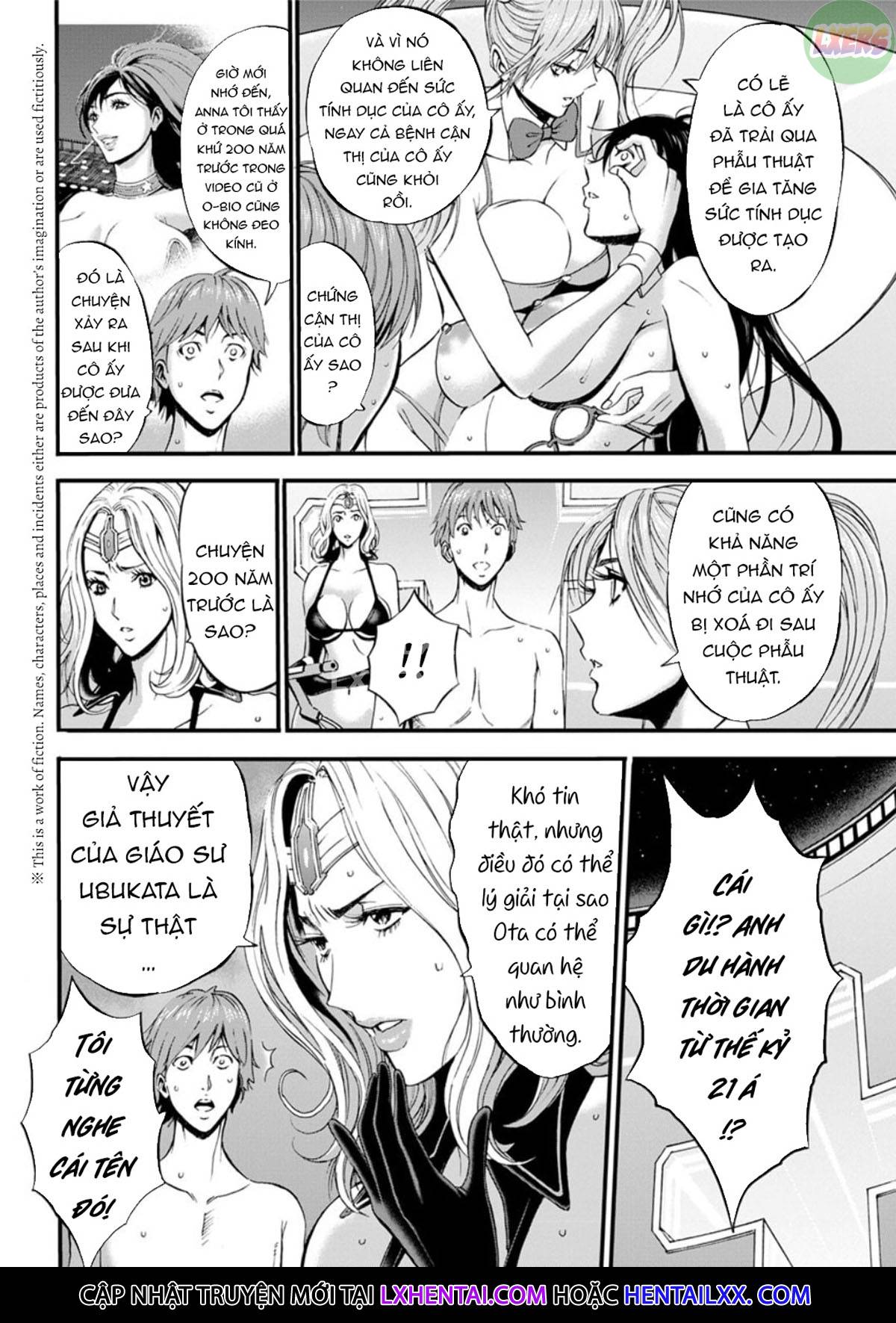 Đọc truyện hentai The Otaku In 2200 A.D - Chap 17