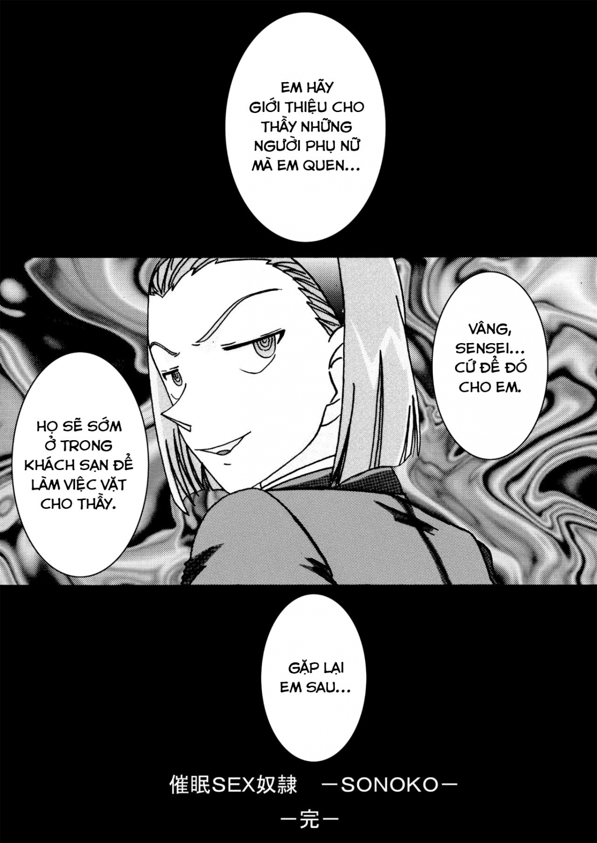 Đọc truyện hentai Saimin SEX Dorei -Mesu Tonteishoku Oomori - Chap 3