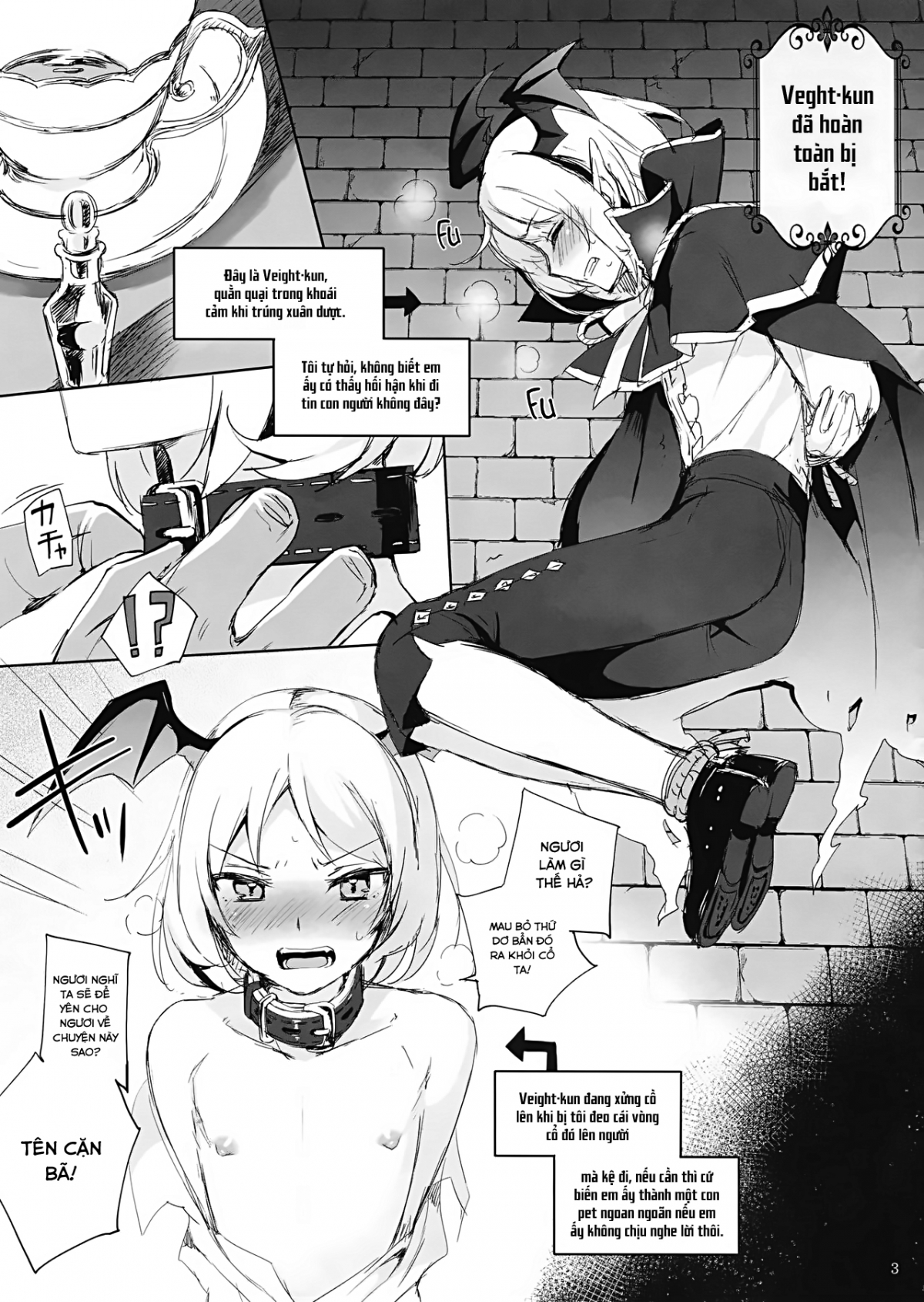 Đọc truyện hentai Veight-kyun o Pet ni Shite Konekurimawasu - Oneshot