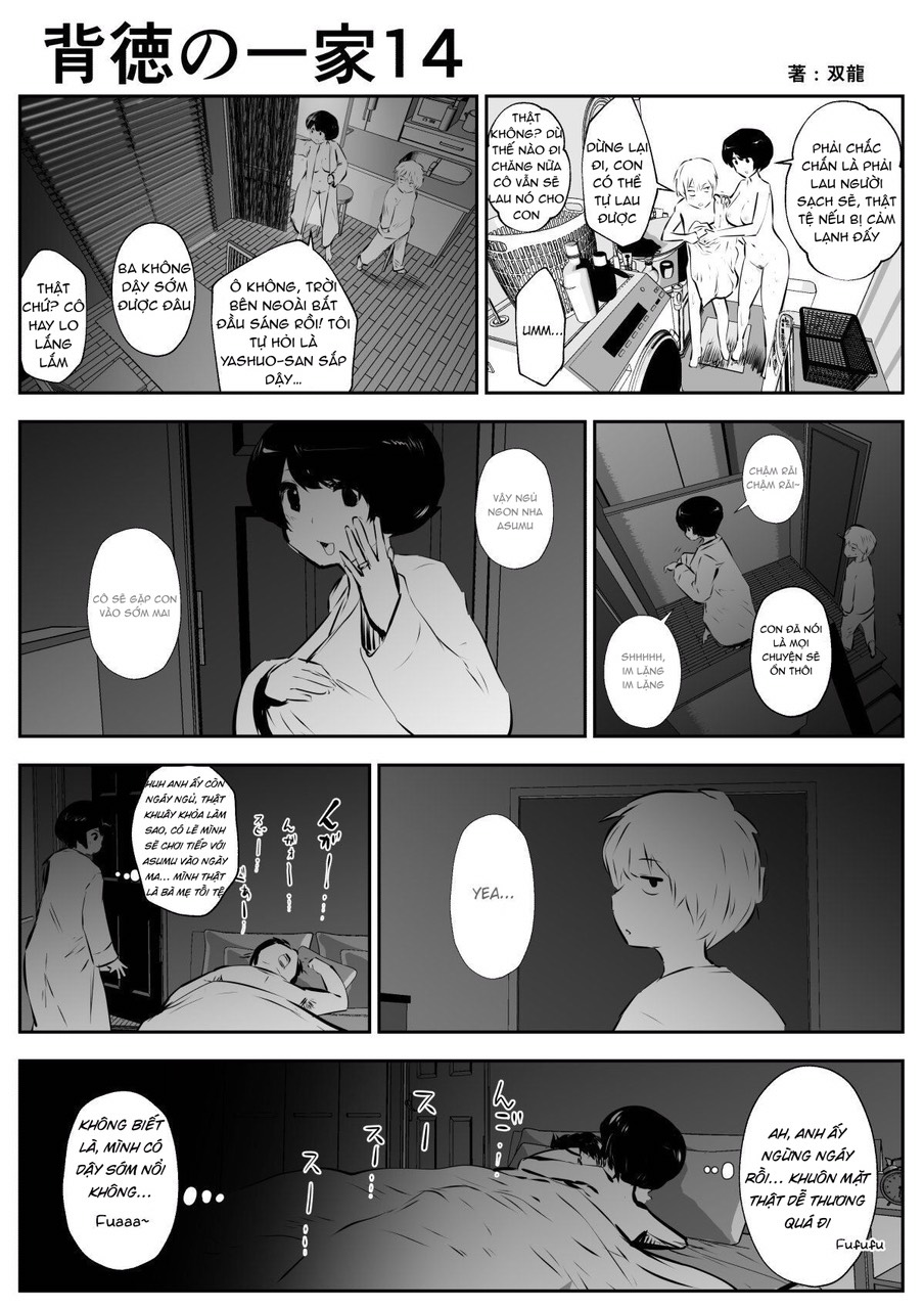 Đọc truyện hentai Con trai mẹ kế và em gái của mẹ kế... - Chap 1