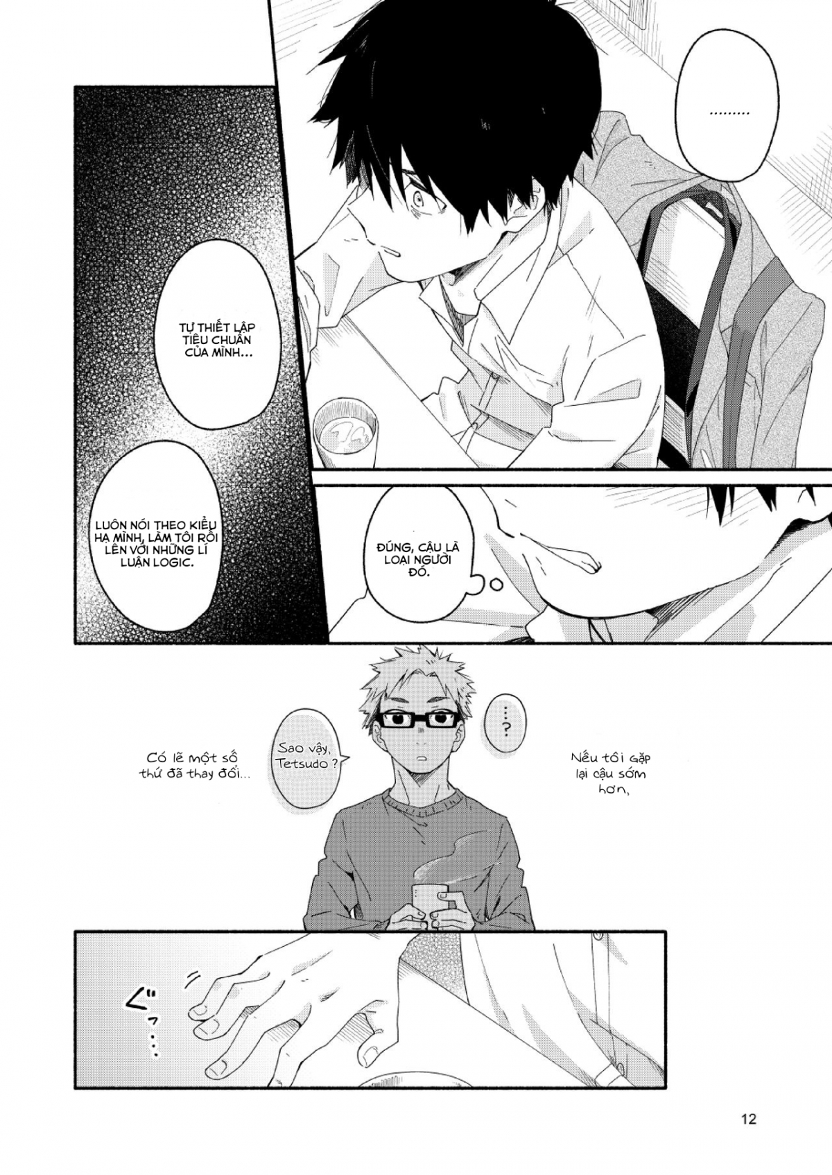 Đọc truyện hentai Sugar-ism - Oneshot