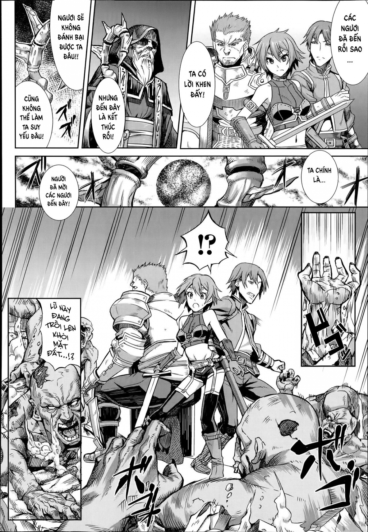 Đọc truyện hentai Shikabane Otoshi - Oneshot