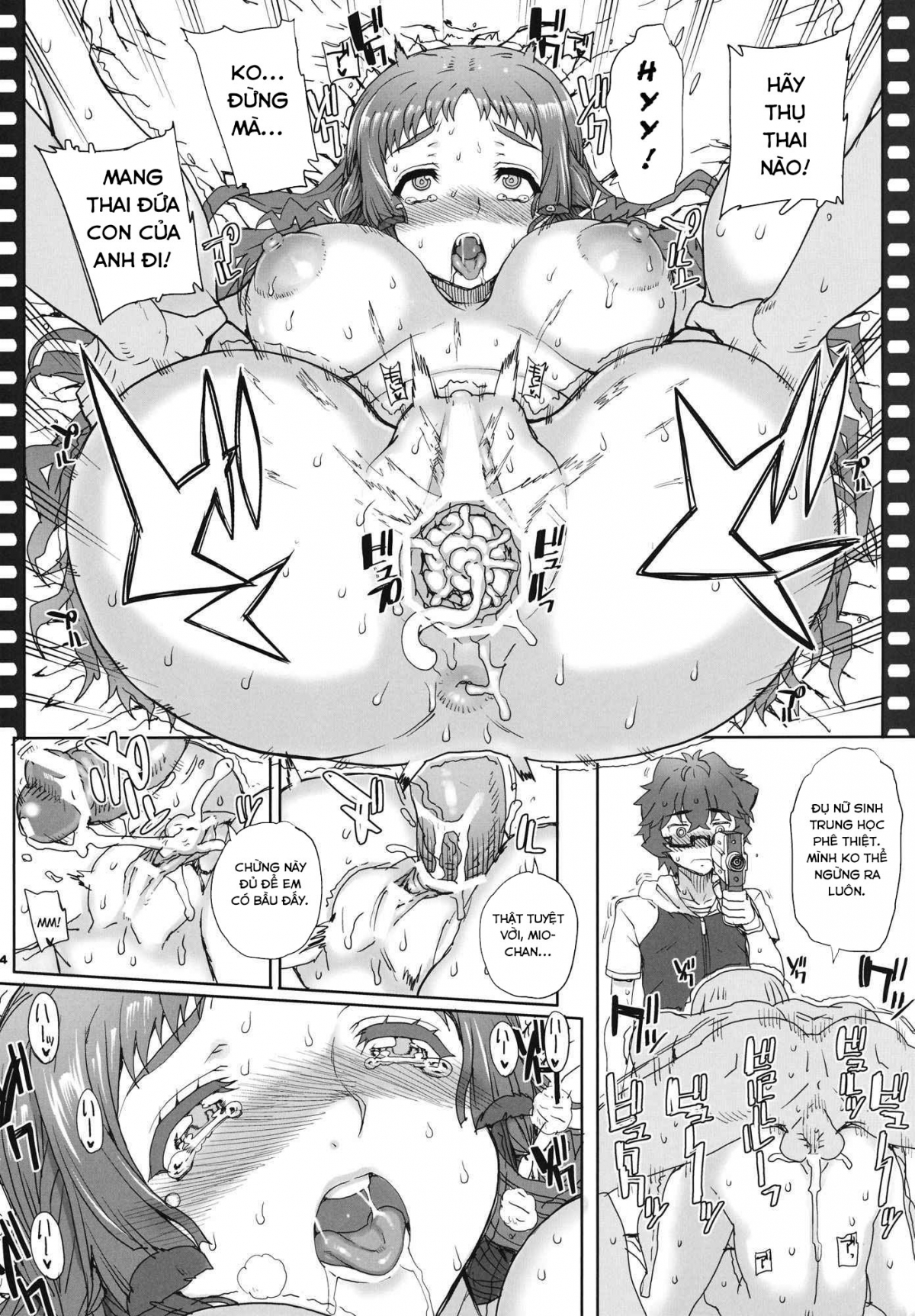 Đọc truyện hentai AOI KAYUMIDOME - Oneshot