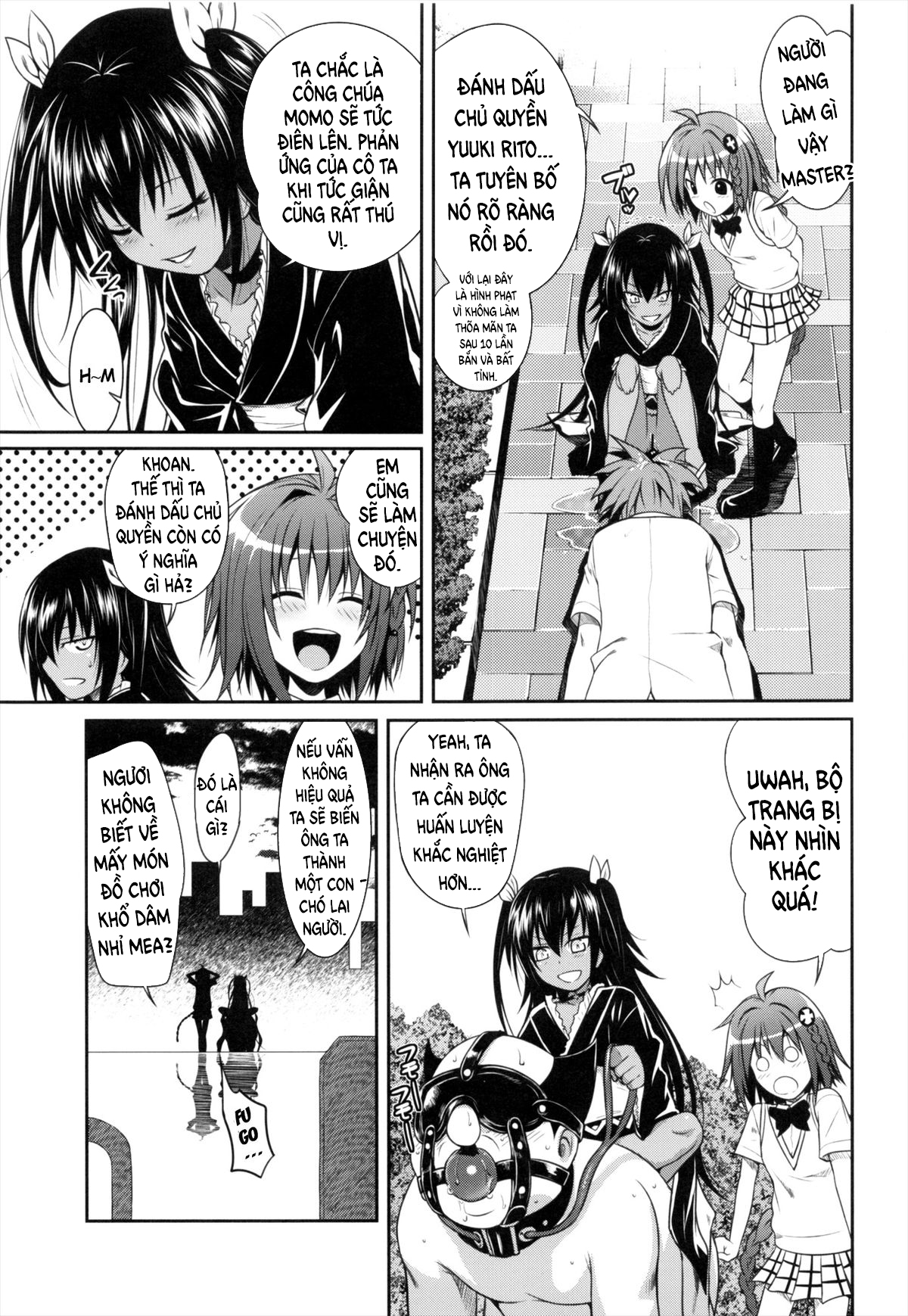Đọc truyện hentai NEMESIS ❀ NAMESIS (To love-ru Darkness) - Oneshot