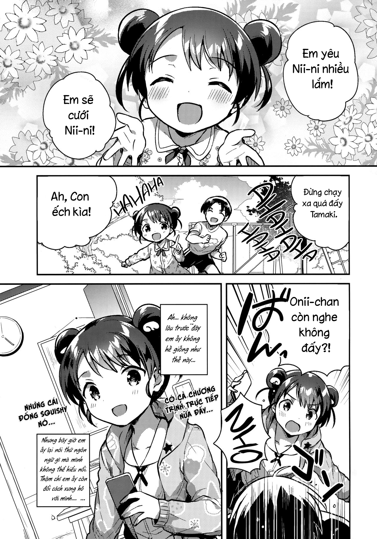 Đọc truyện hentai Em gái tôi là người ngoài hành tinh! - Oneshot DRAMA