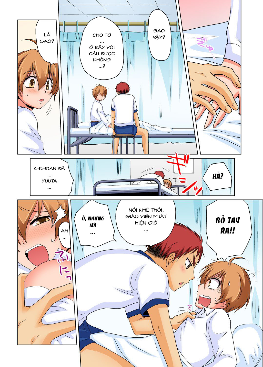 Đọc truyện hentai Sự cố thí nghiệm hoá học - Cringex3