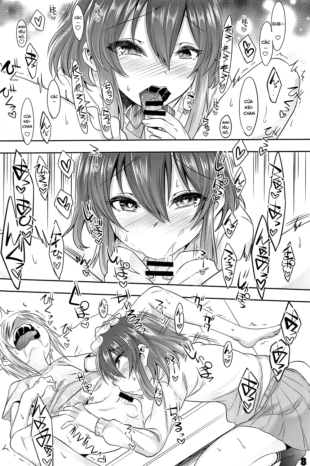 Đọc truyện hentai Onii-chan ga Ecchi de Komacchaccha - Oneshot