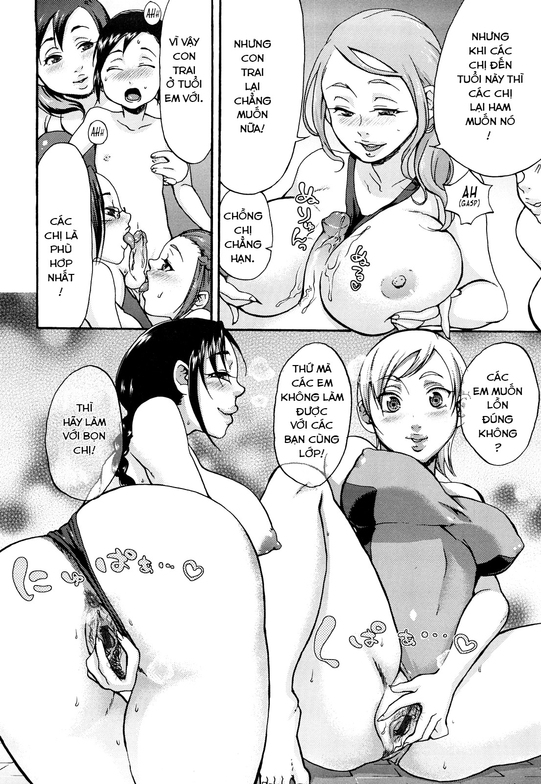 Đọc truyện hentai Hypno cưỡng ép giao phối tình yêu SS2 - Chap 2 ( đi bơi milf)